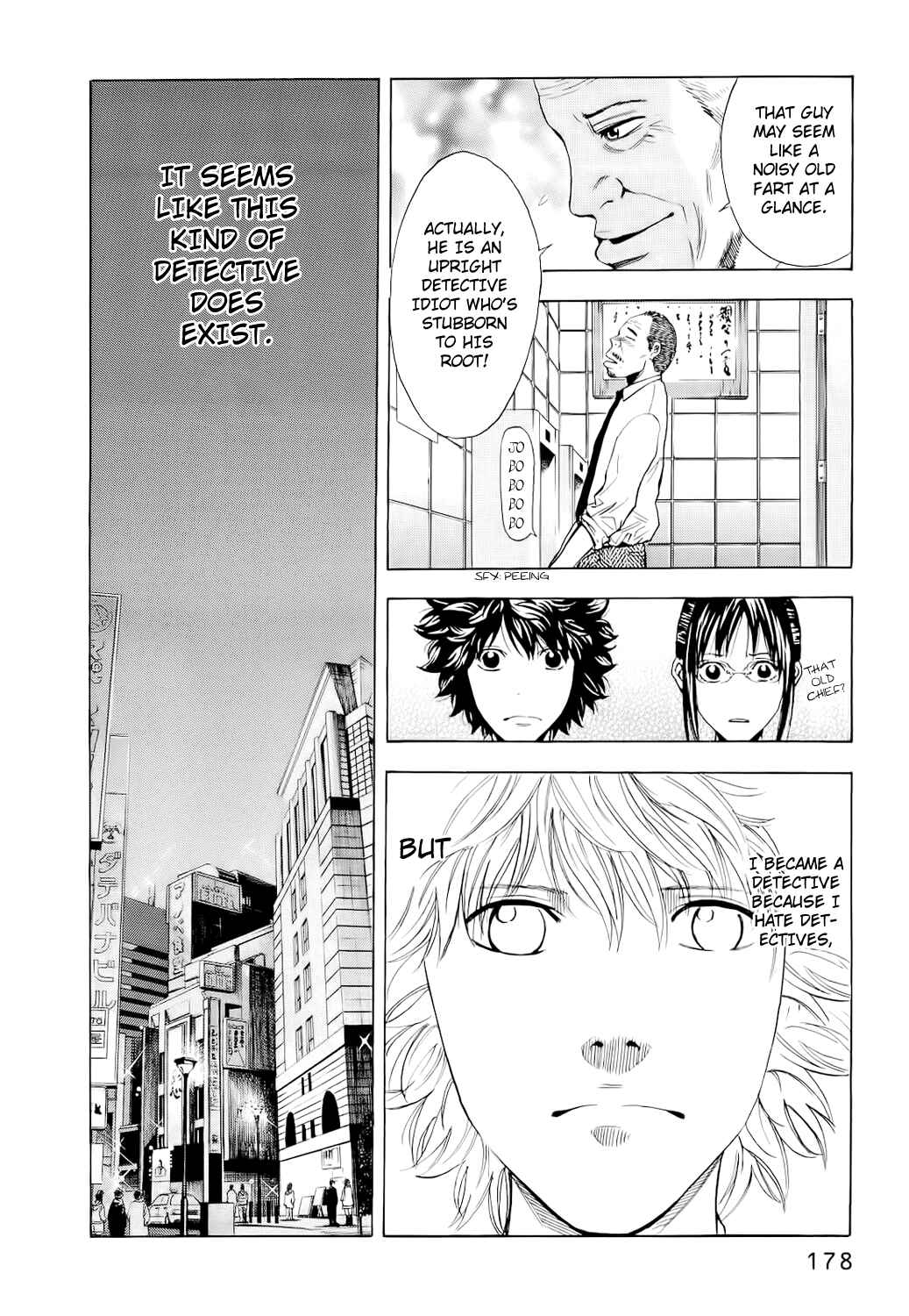 Page 11 Chapter 7 Ouroboros