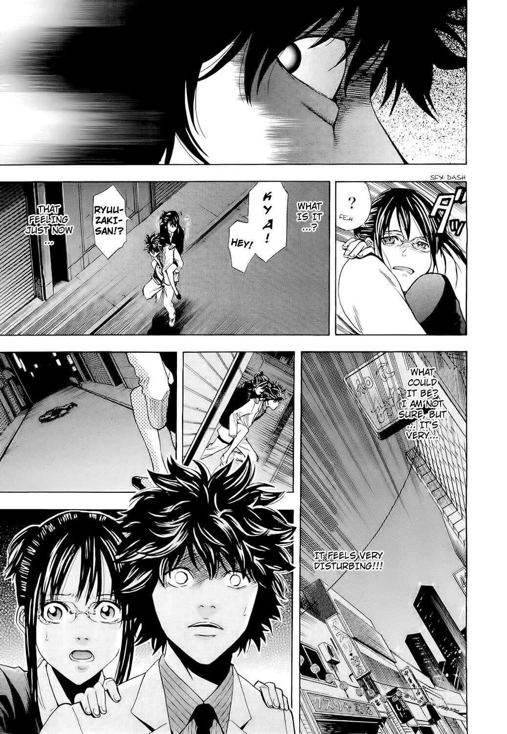 Page 16 Chapter 7 Ouroboros