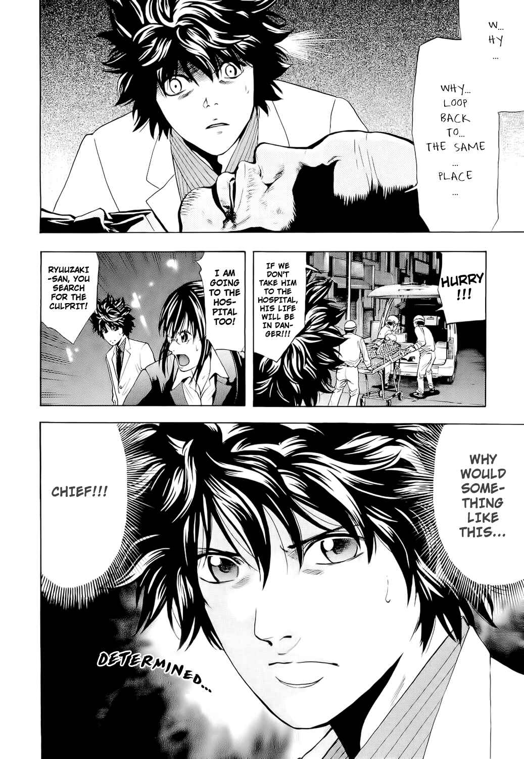 Page 19 Chapter 7 Ouroboros