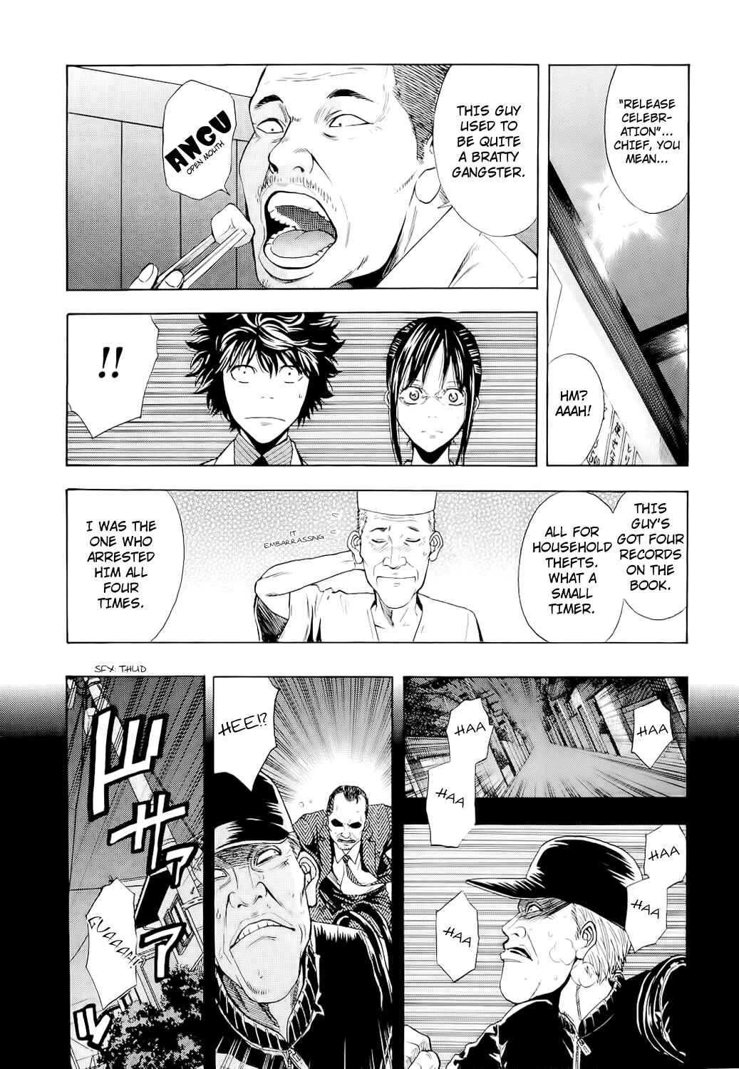Page 9 Chapter 7 Ouroboros