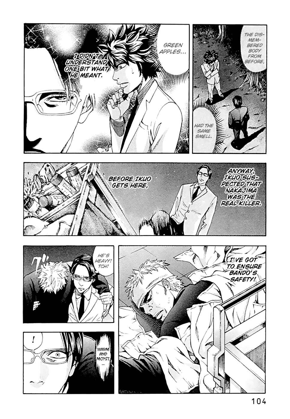 Page 16 Chapter 48 Ouroboros