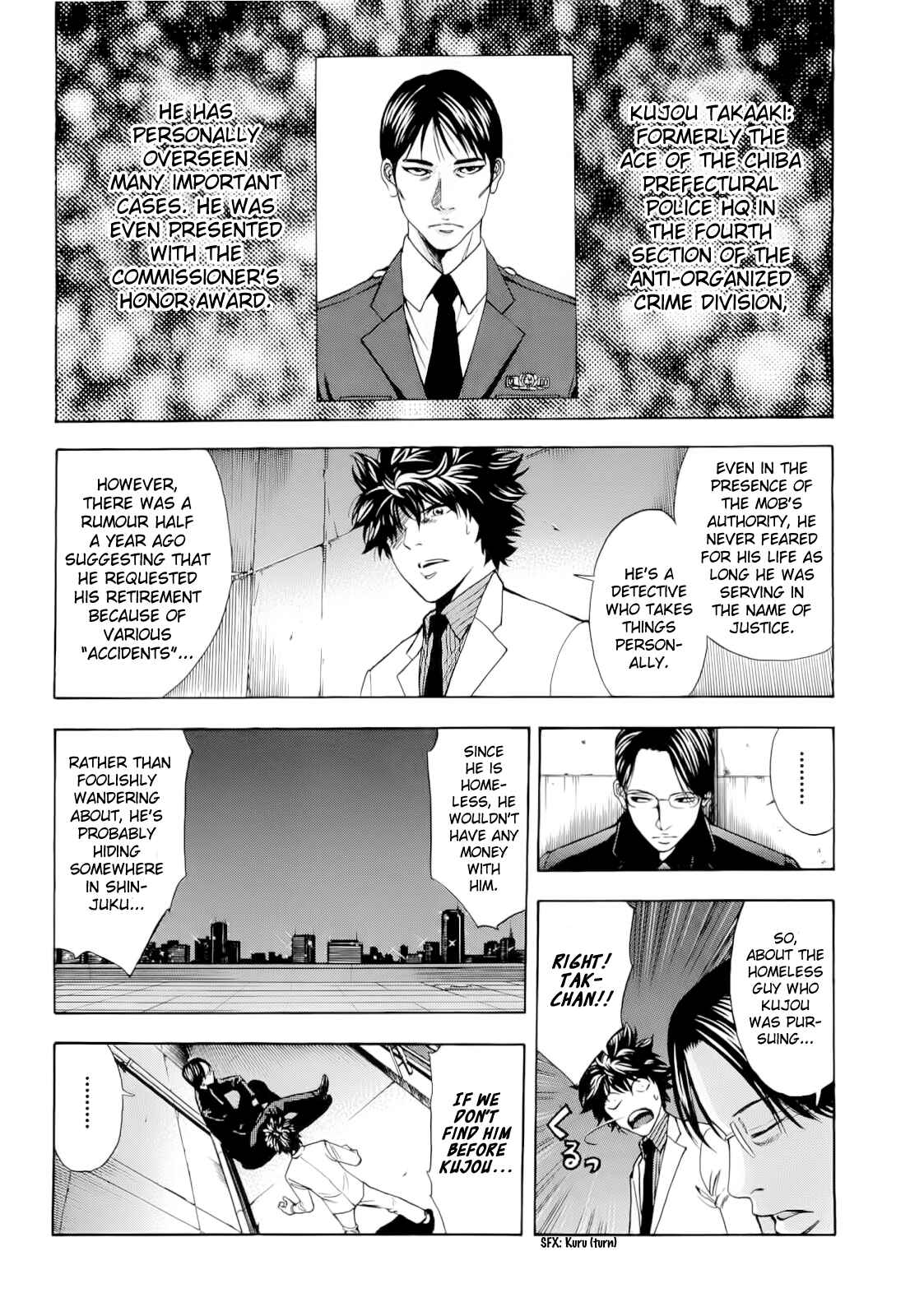 Page 10 Chapter 12 Ouroboros
