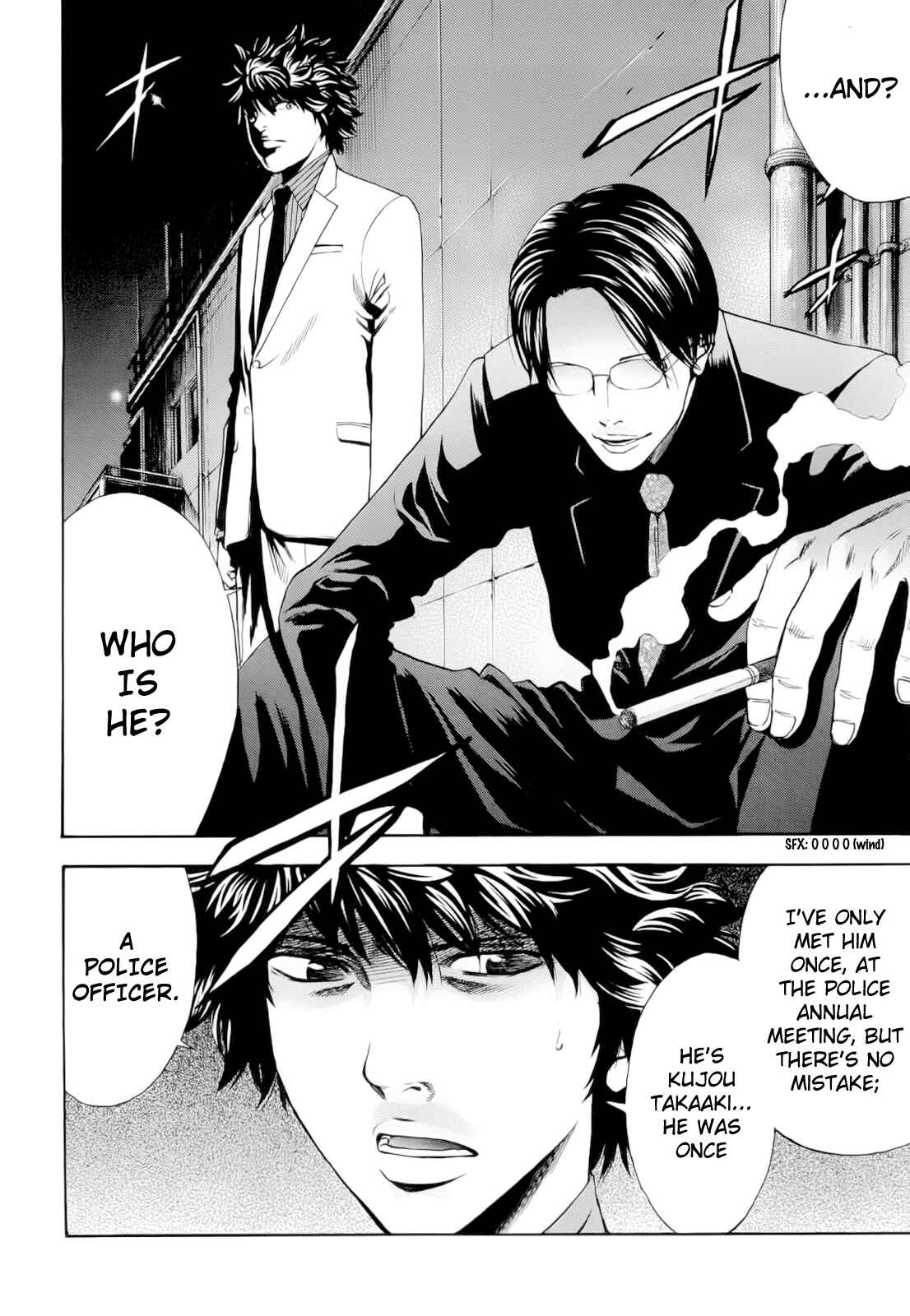 Page 9 Chapter 12 Ouroboros