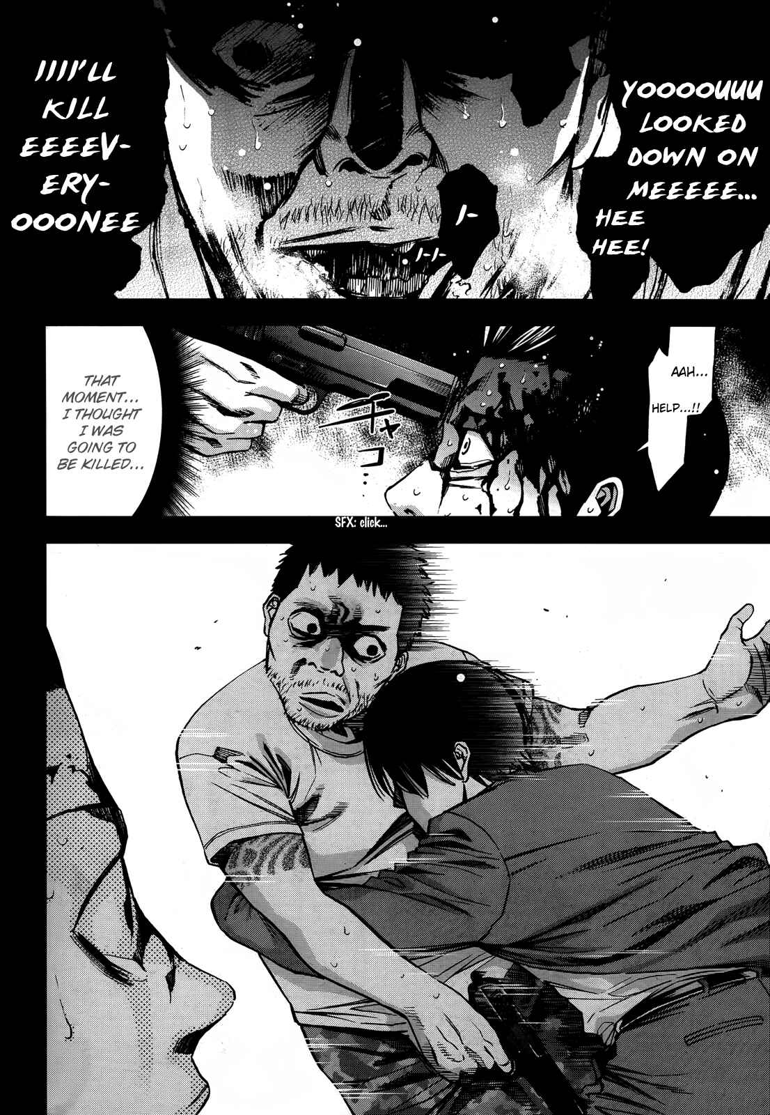 Page 20 Chapter 105 Ouroboros