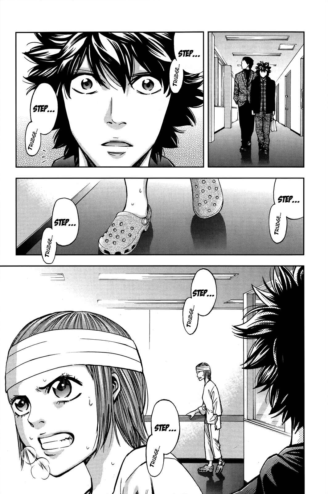 Page 29 Chapter 105 Ouroboros