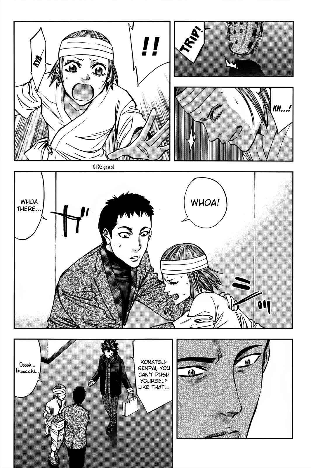 Page 30 Chapter 105 Ouroboros