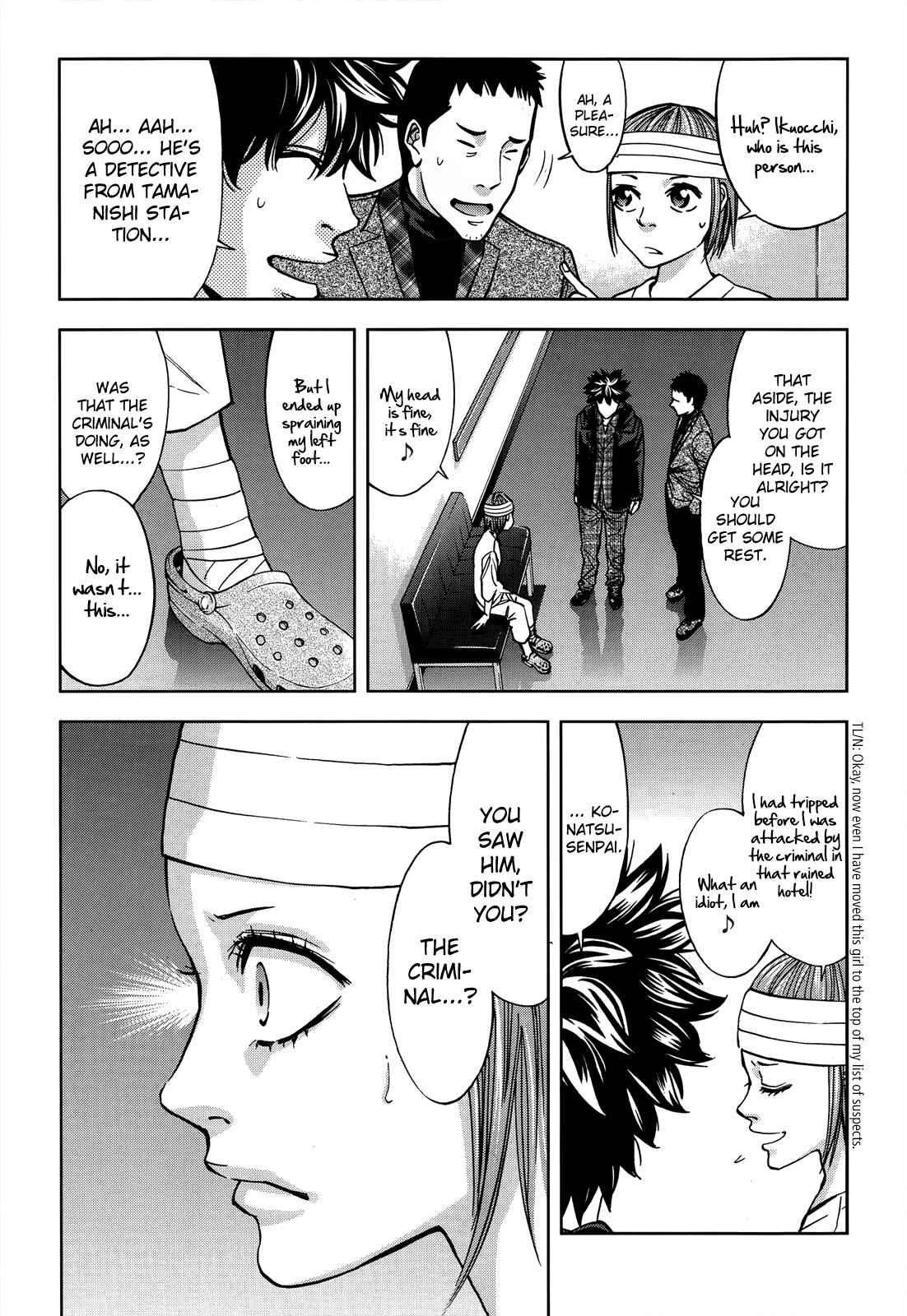 Page 31 Chapter 105 Ouroboros