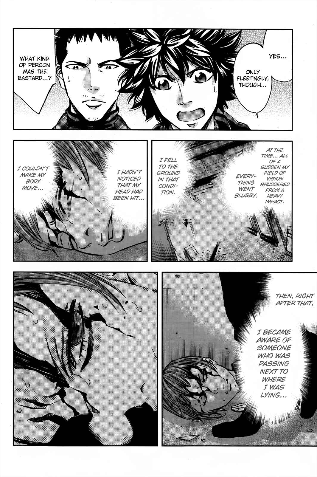 Page 32 Chapter 105 Ouroboros