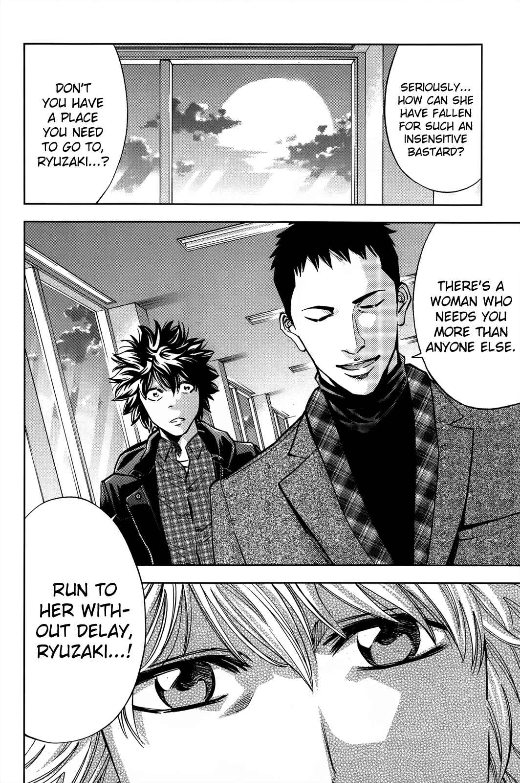 Page 38 Chapter 105 Ouroboros