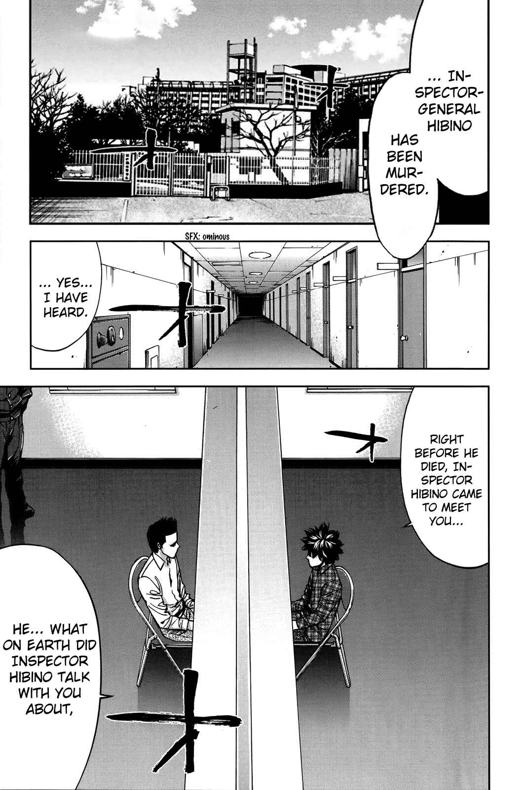 Page 4 Chapter 105 Ouroboros