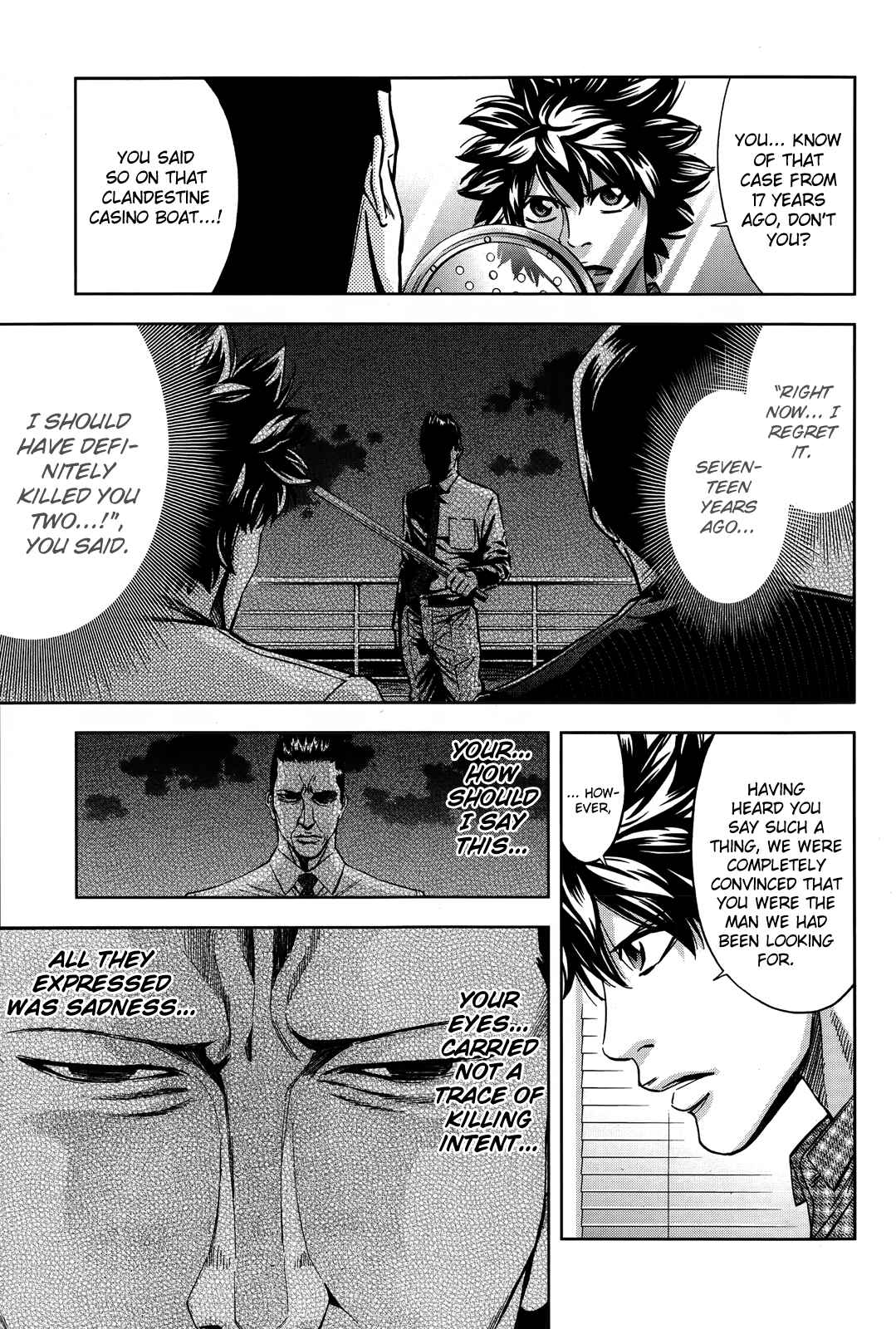 Page 6 Chapter 105 Ouroboros