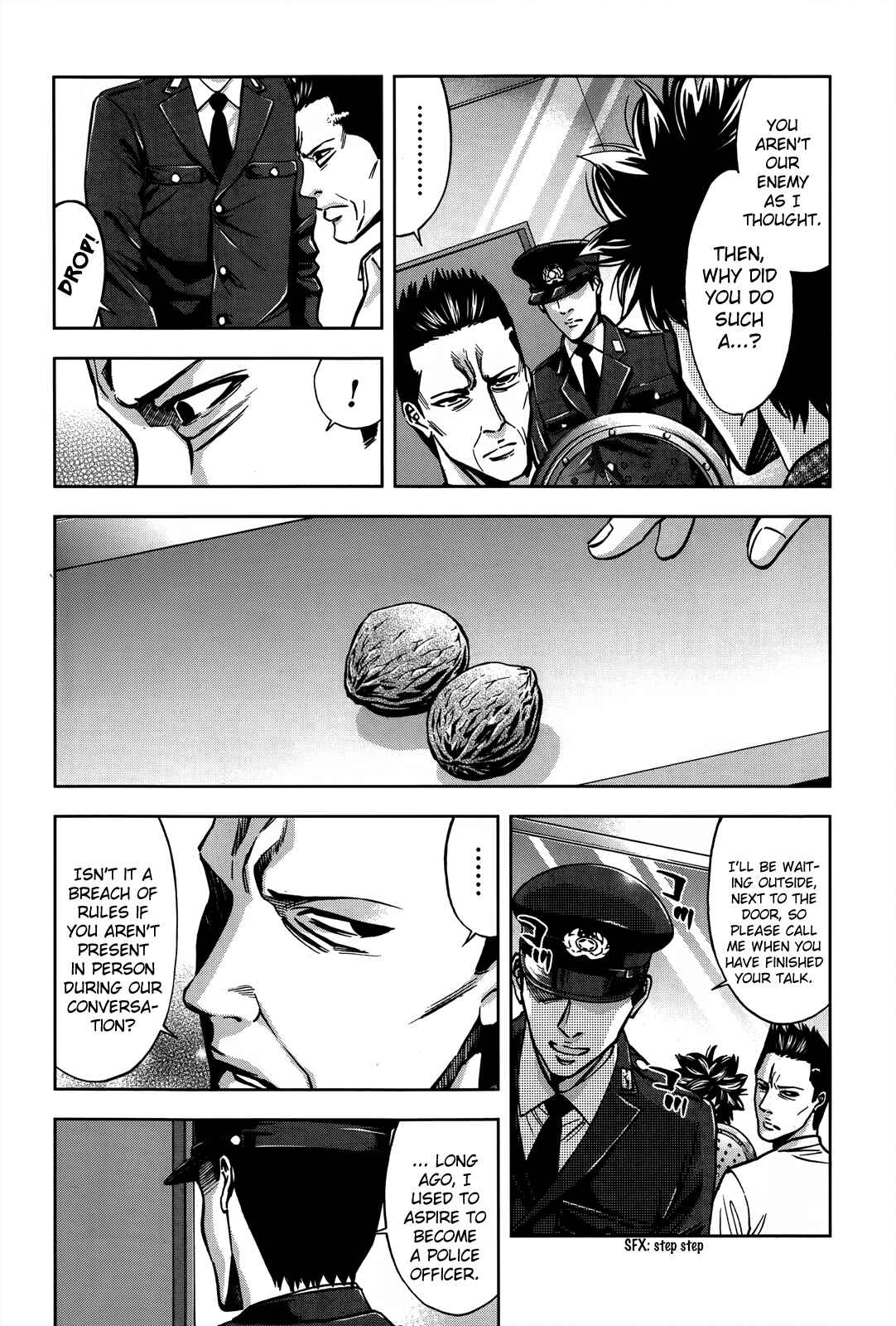 Page 7 Chapter 105 Ouroboros