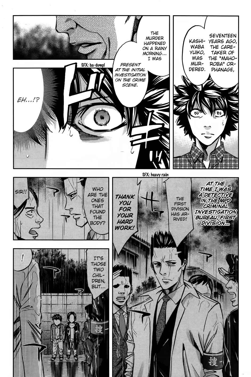 Page 9 Chapter 105 Ouroboros