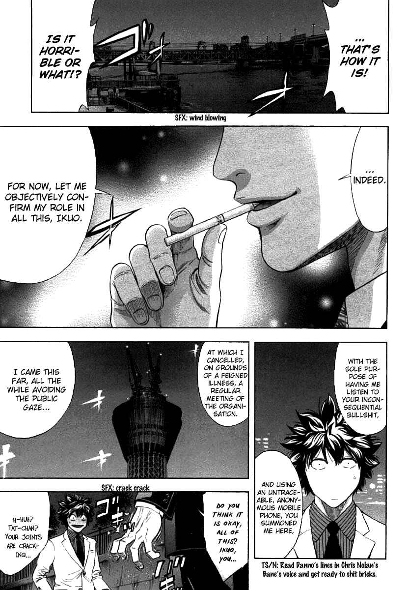 Page 1 Chapter 64 Ouroboros