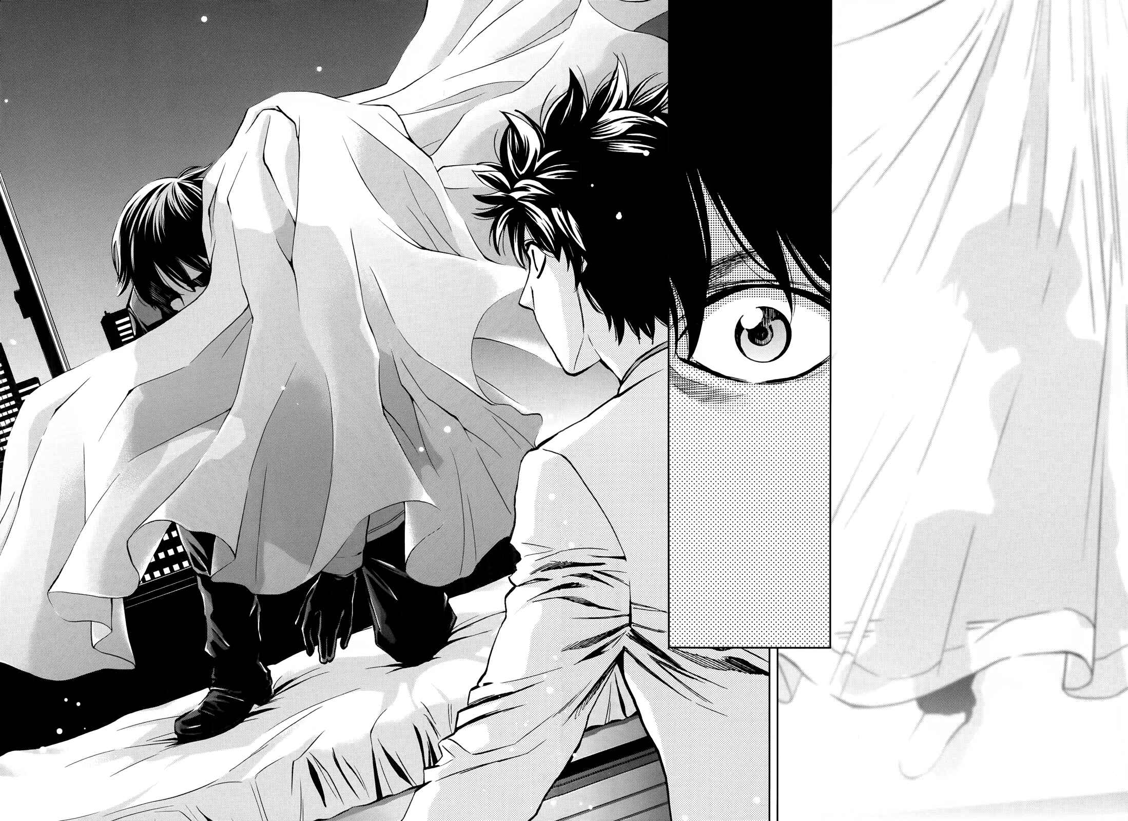 Page 14 Chapter 108 Ouroboros