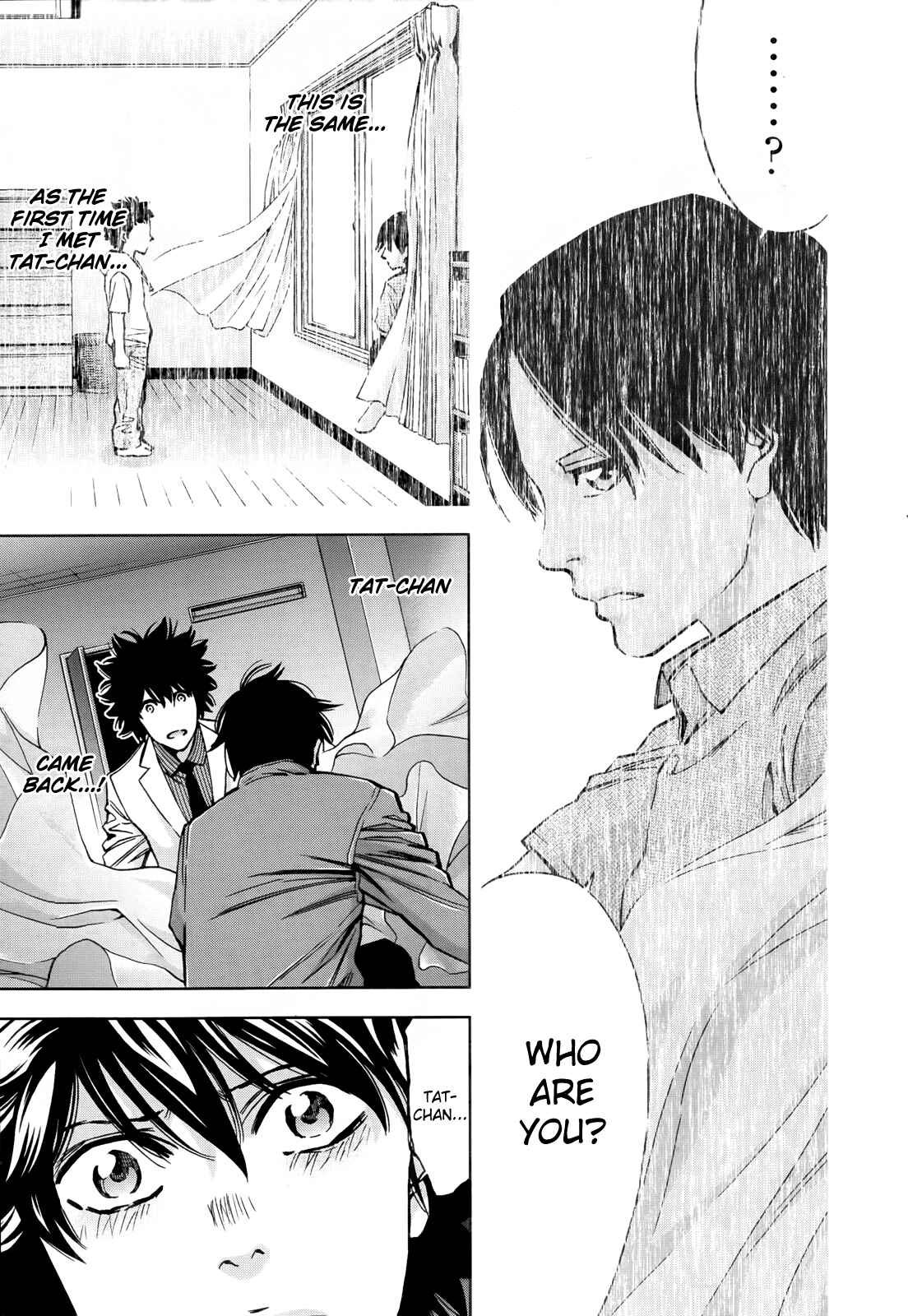Page 15 Chapter 108 Ouroboros
