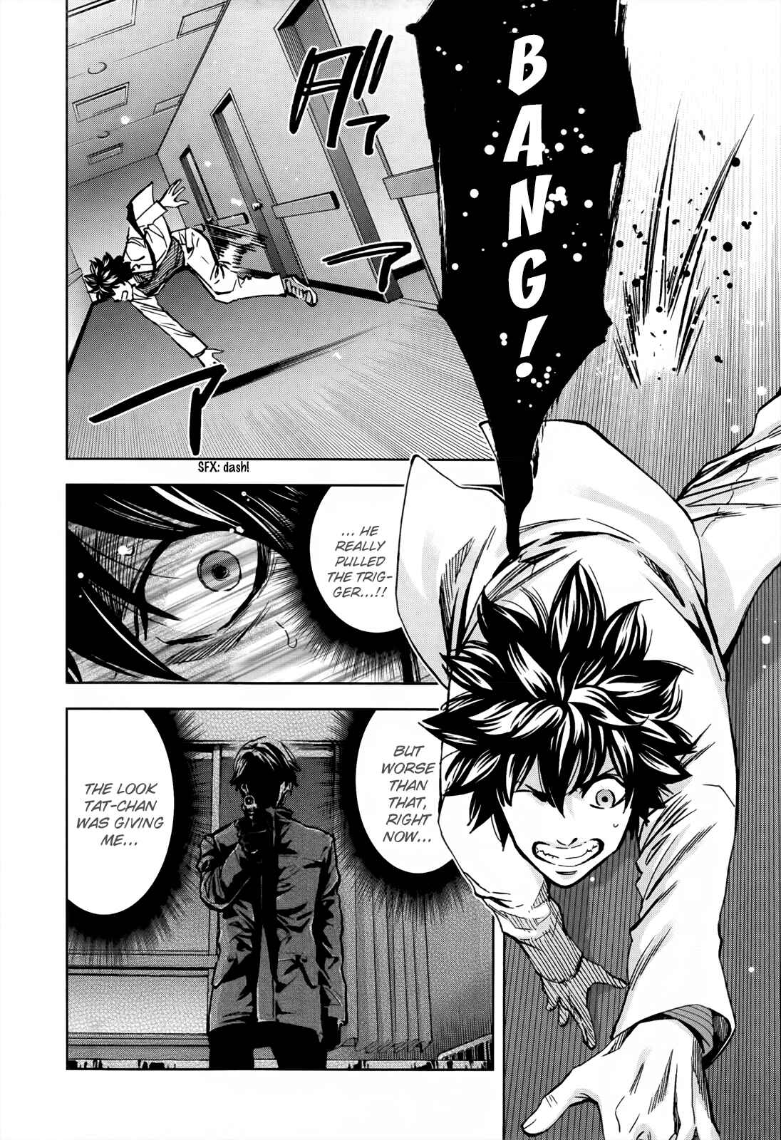 Page 18 Chapter 108 Ouroboros