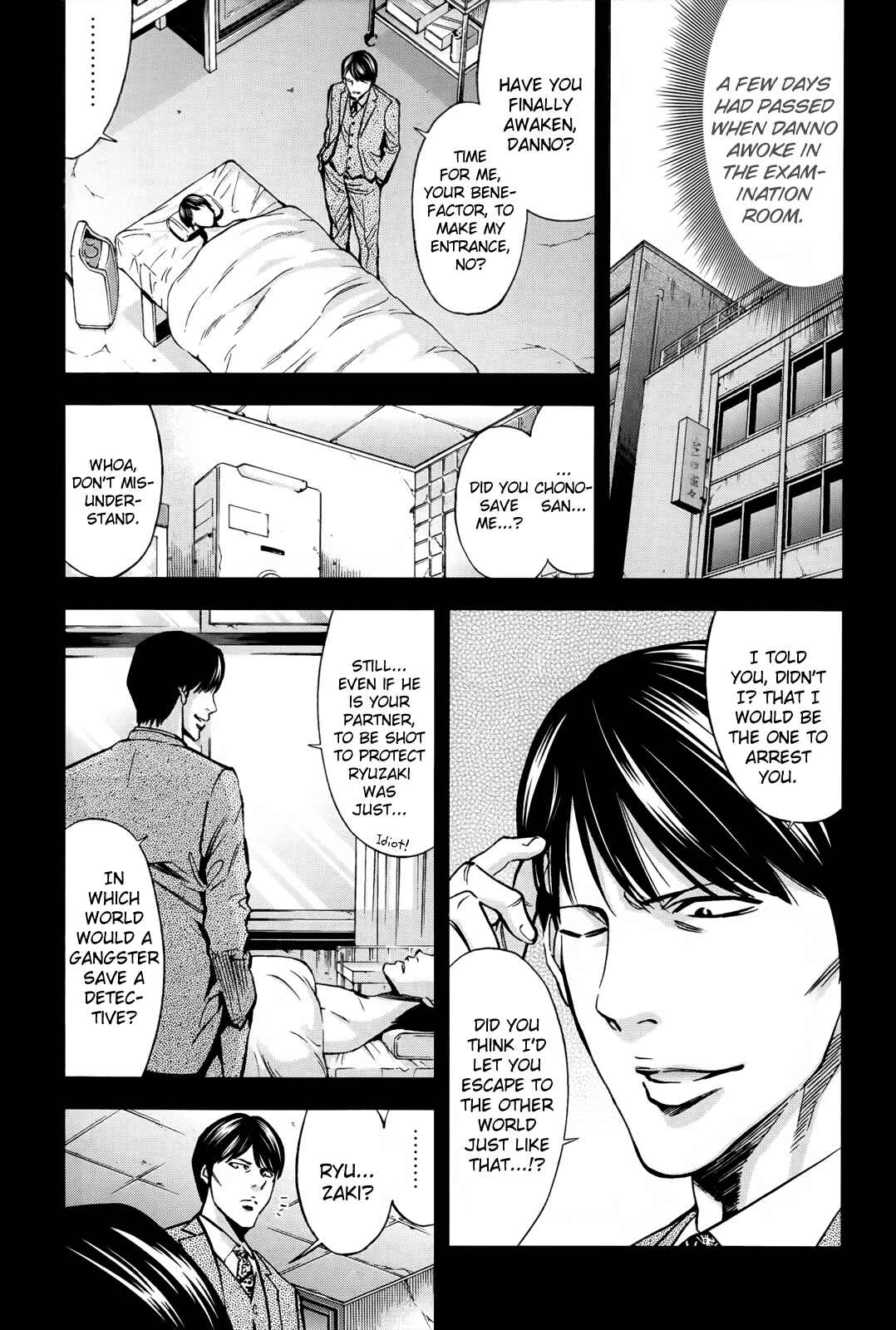 Page 26 Chapter 108 Ouroboros