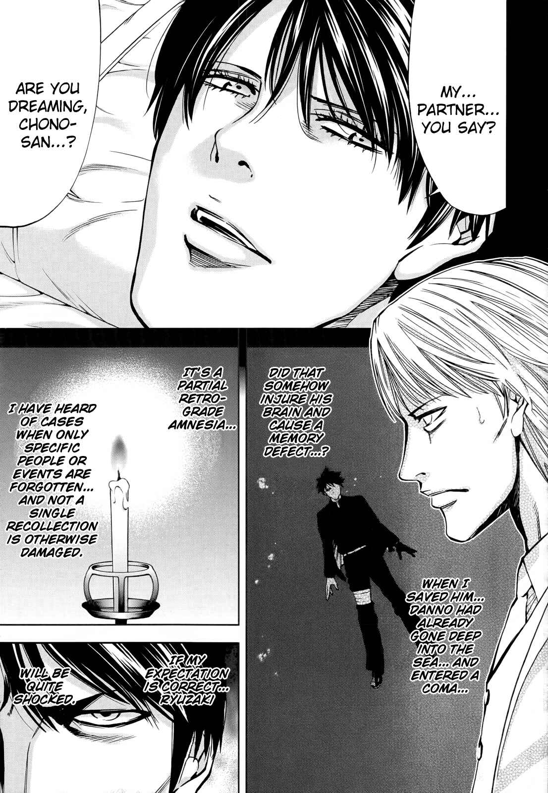 Page 27 Chapter 108 Ouroboros