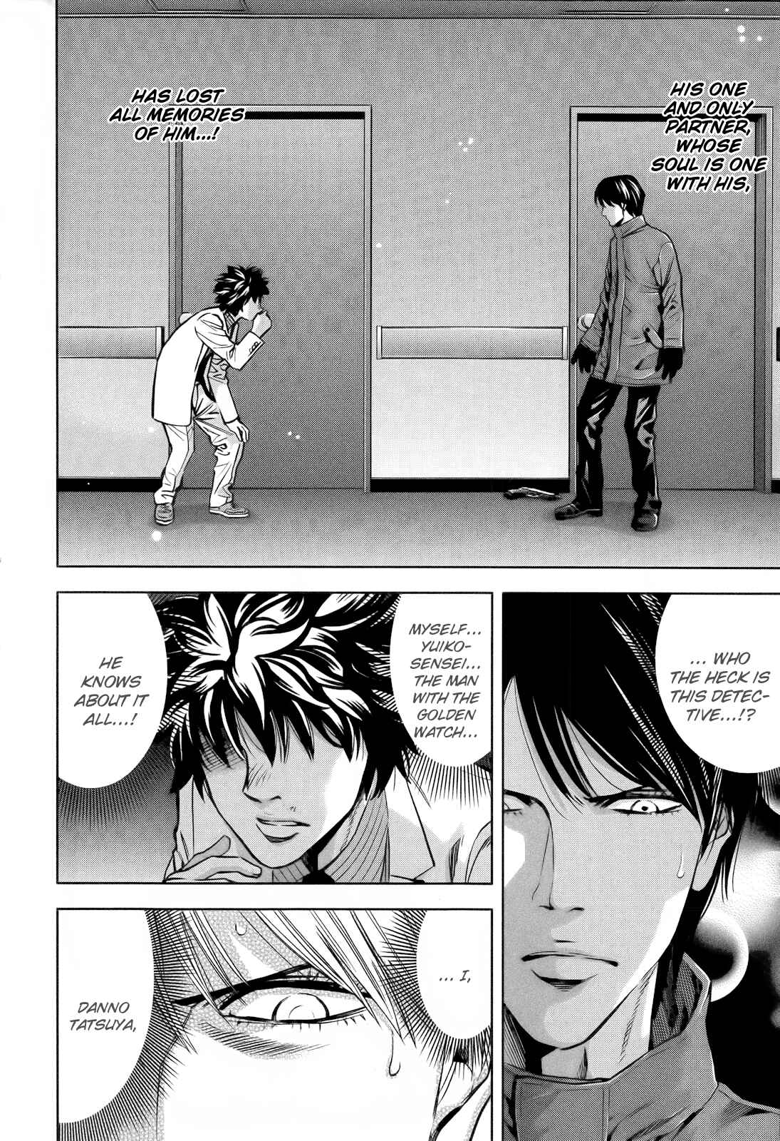 Page 28 Chapter 108 Ouroboros