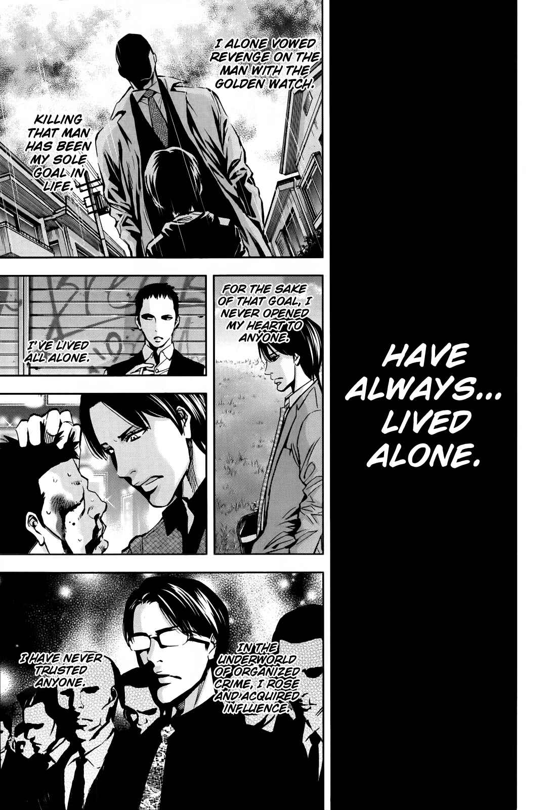 Page 29 Chapter 108 Ouroboros