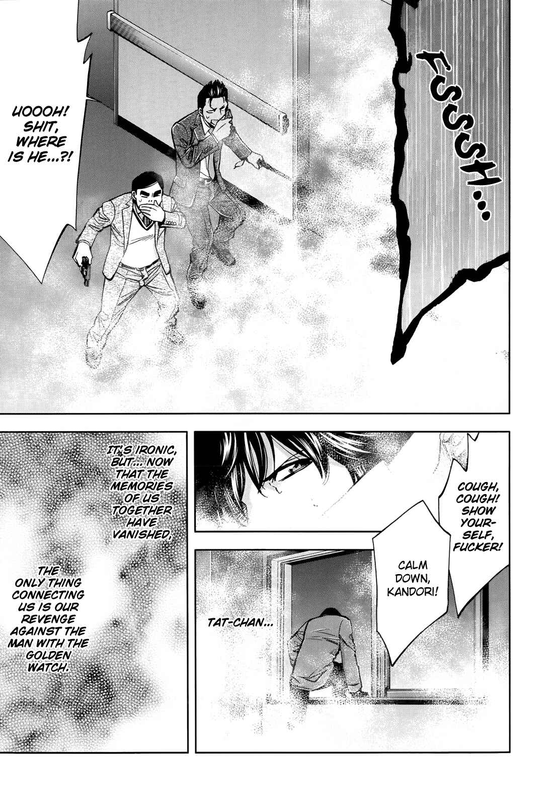 Page 36 Chapter 108 Ouroboros