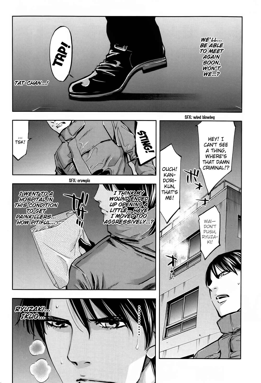 Page 37 Chapter 108 Ouroboros