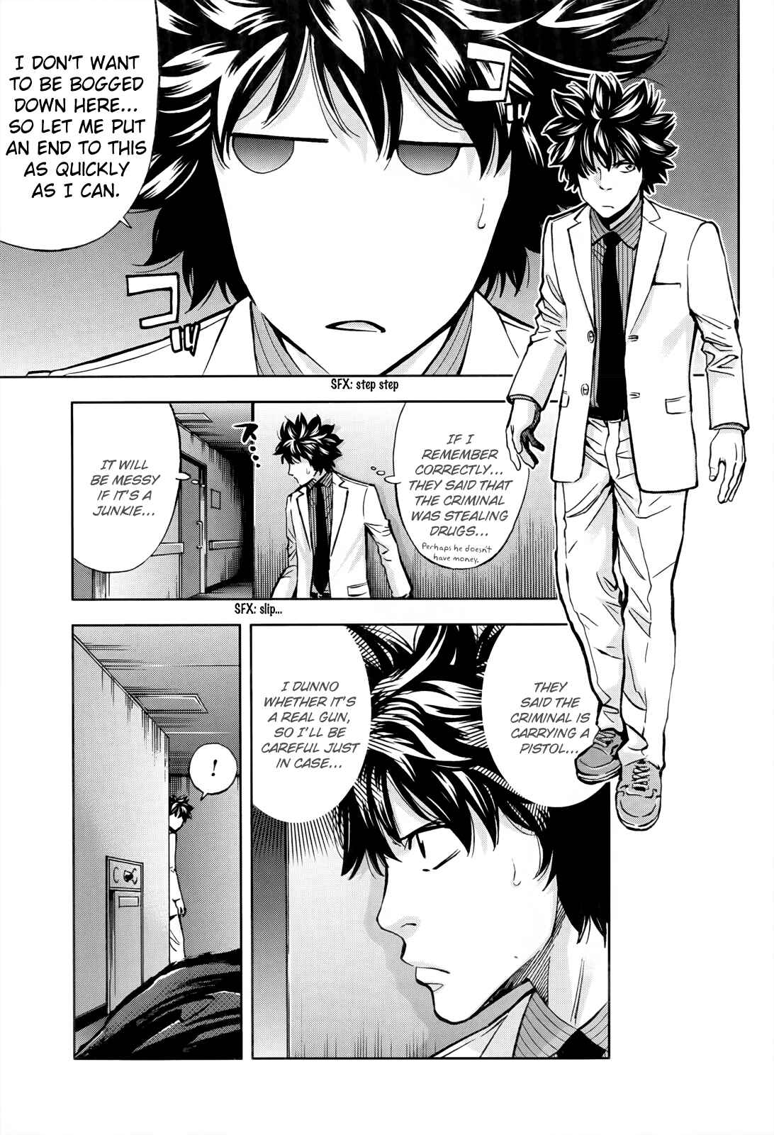 Page 9 Chapter 108 Ouroboros