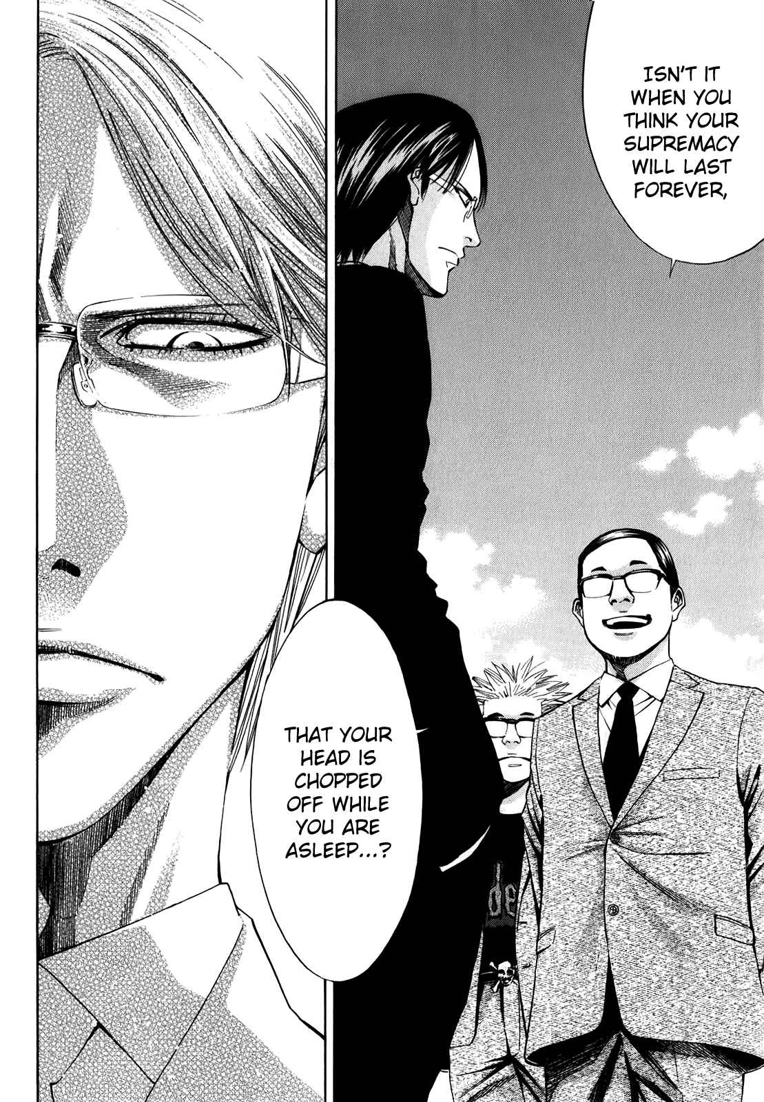 Page 15 Chapter 91 Ouroboros