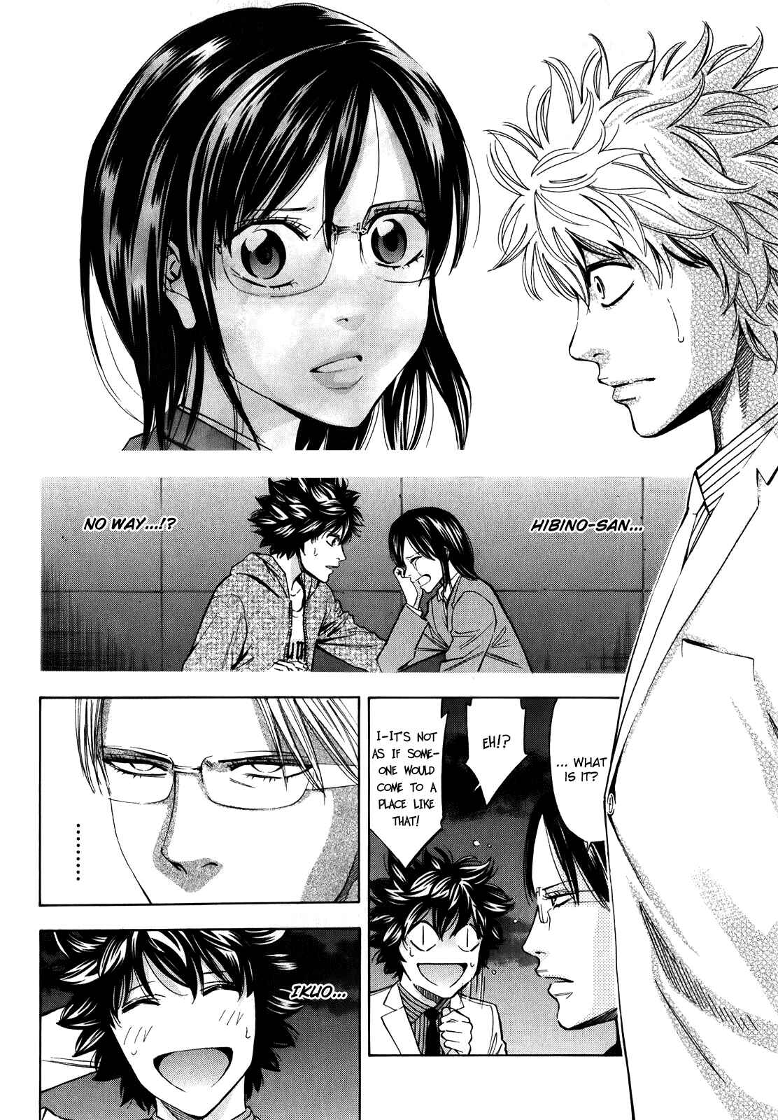 Page 21 Chapter 91 Ouroboros