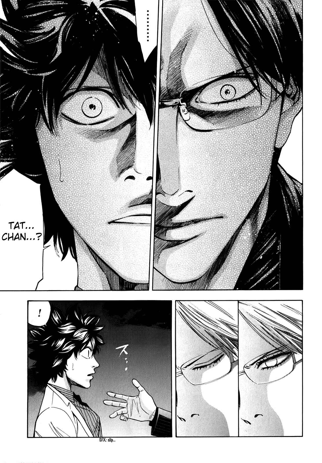 Page 24 Chapter 91 Ouroboros