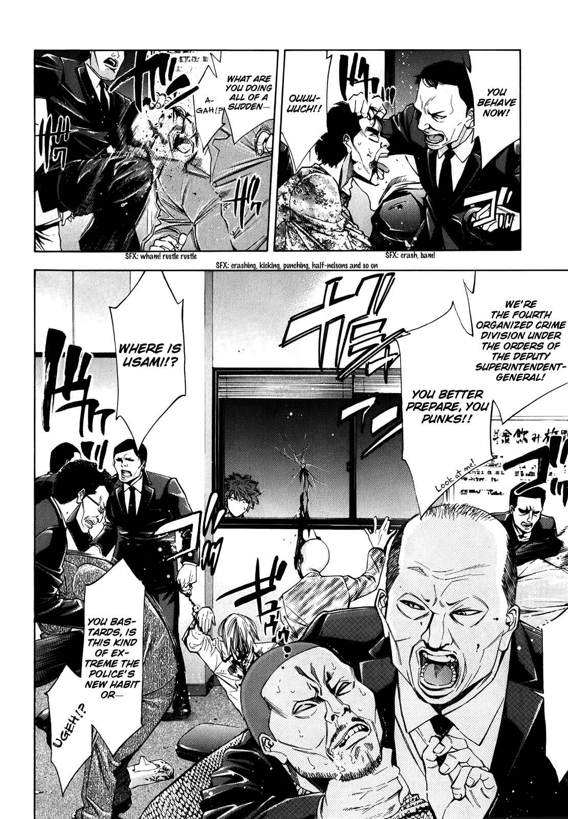 Page 31 Chapter 91 Ouroboros