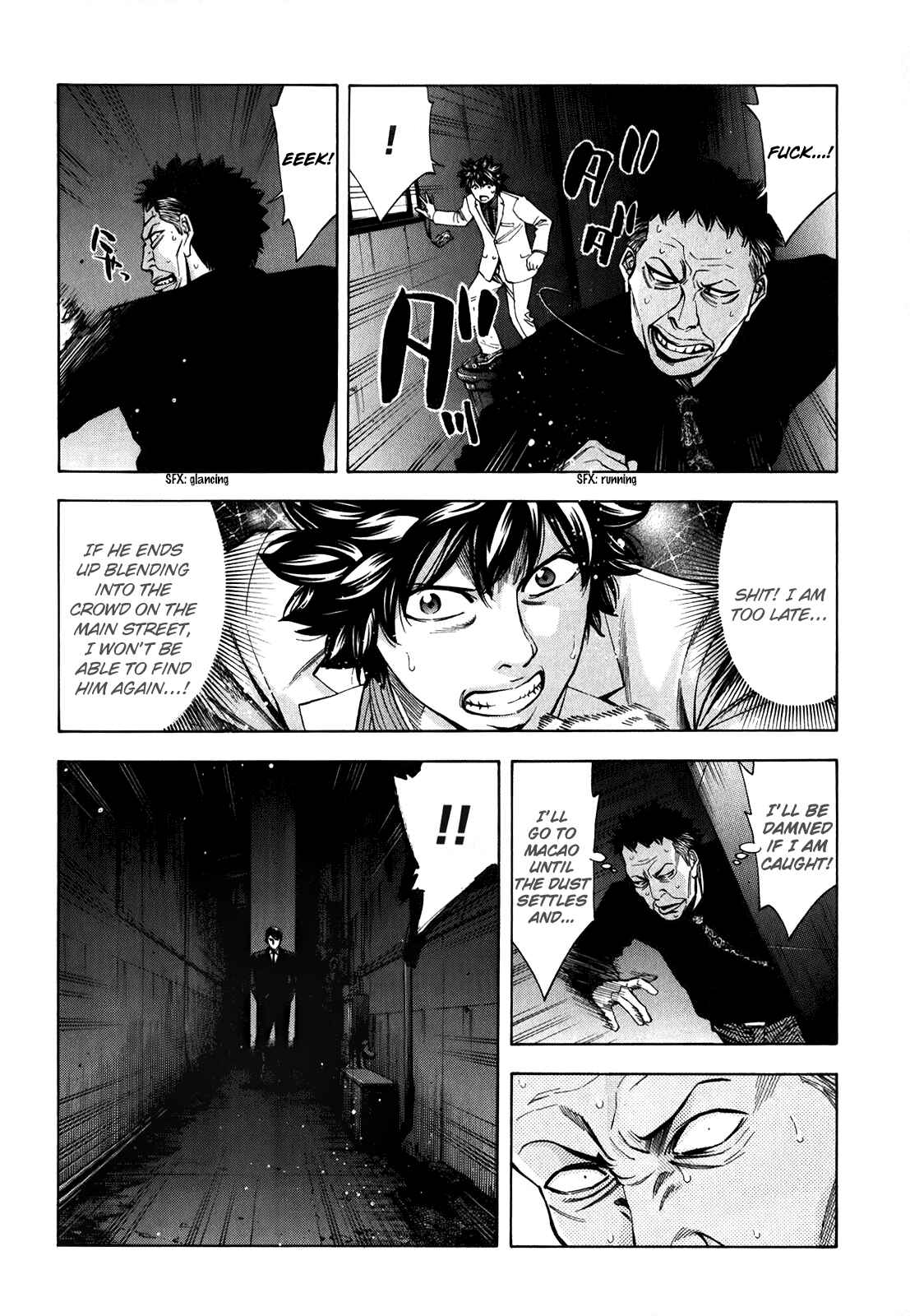 Page 33 Chapter 91 Ouroboros