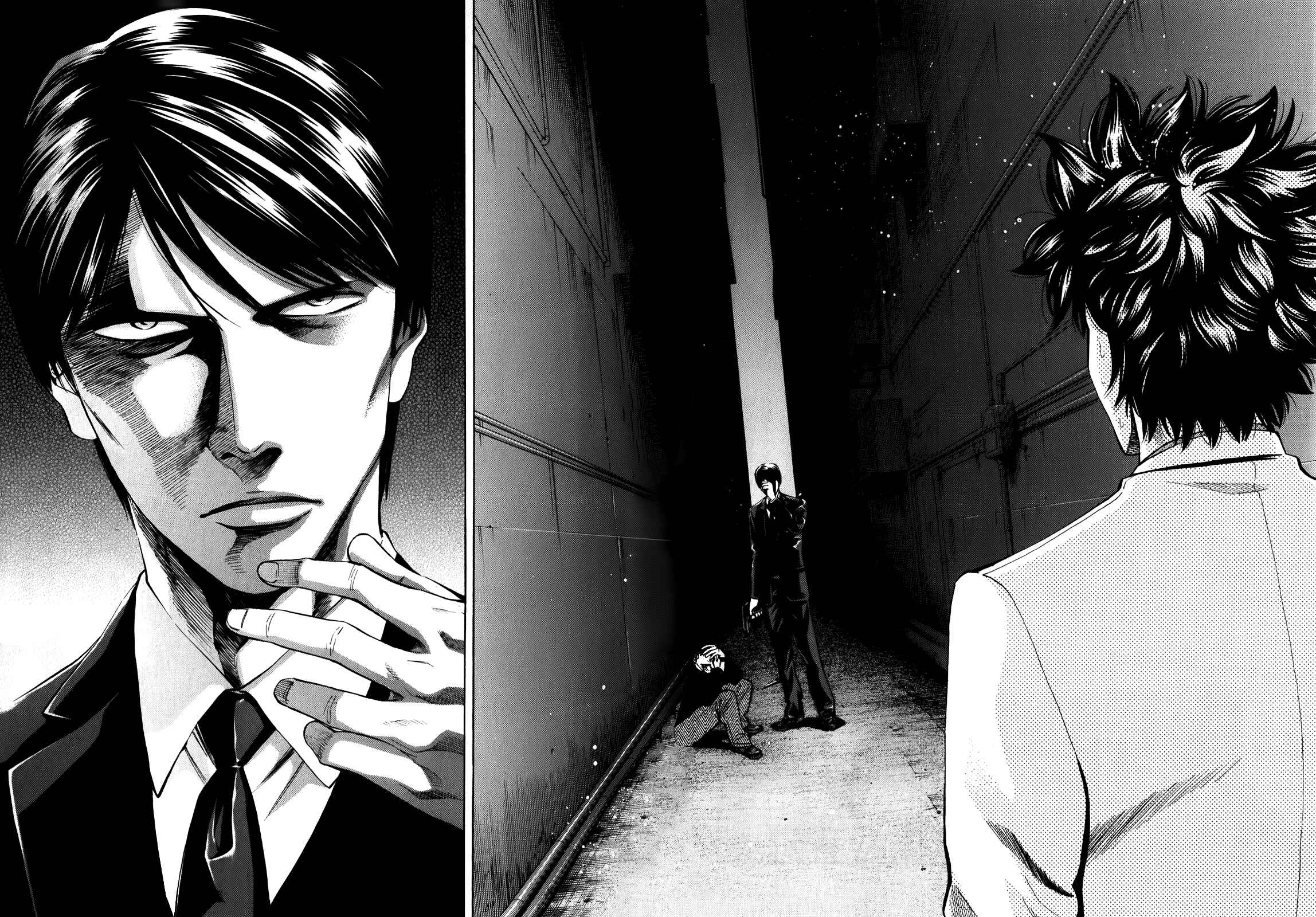 Page 39 Chapter 91 Ouroboros