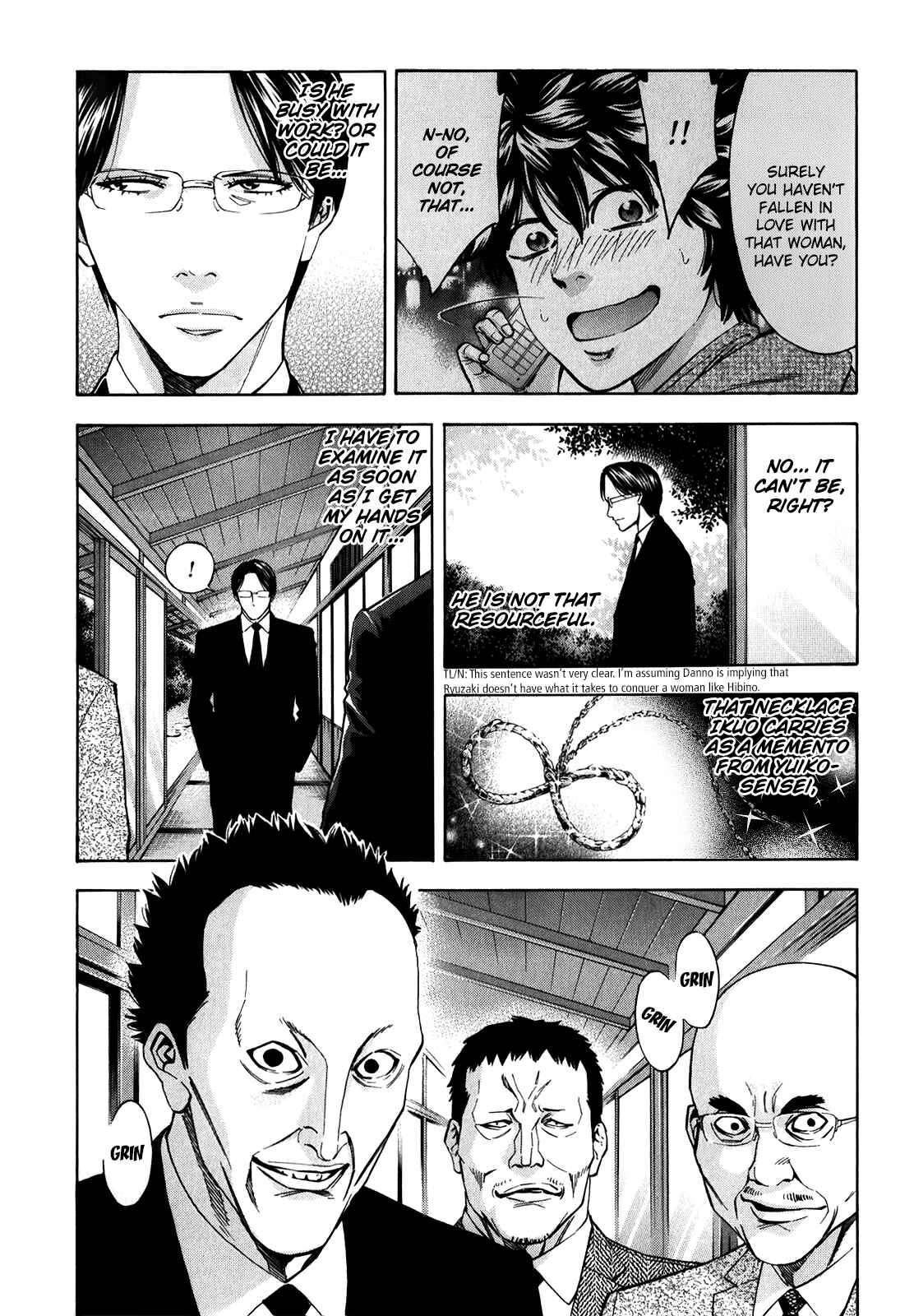 Page 6 Chapter 91 Ouroboros