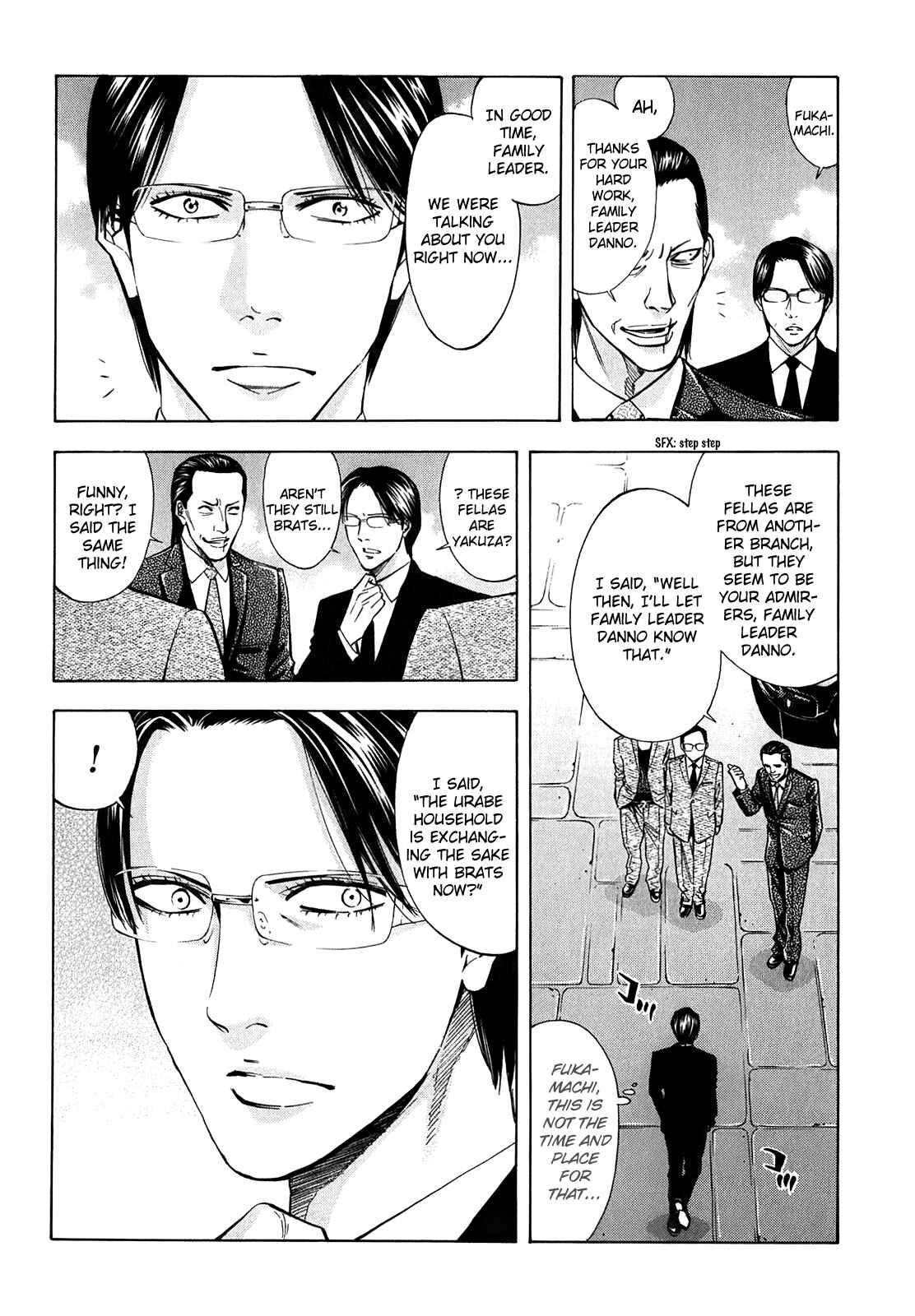 Page 9 Chapter 91 Ouroboros