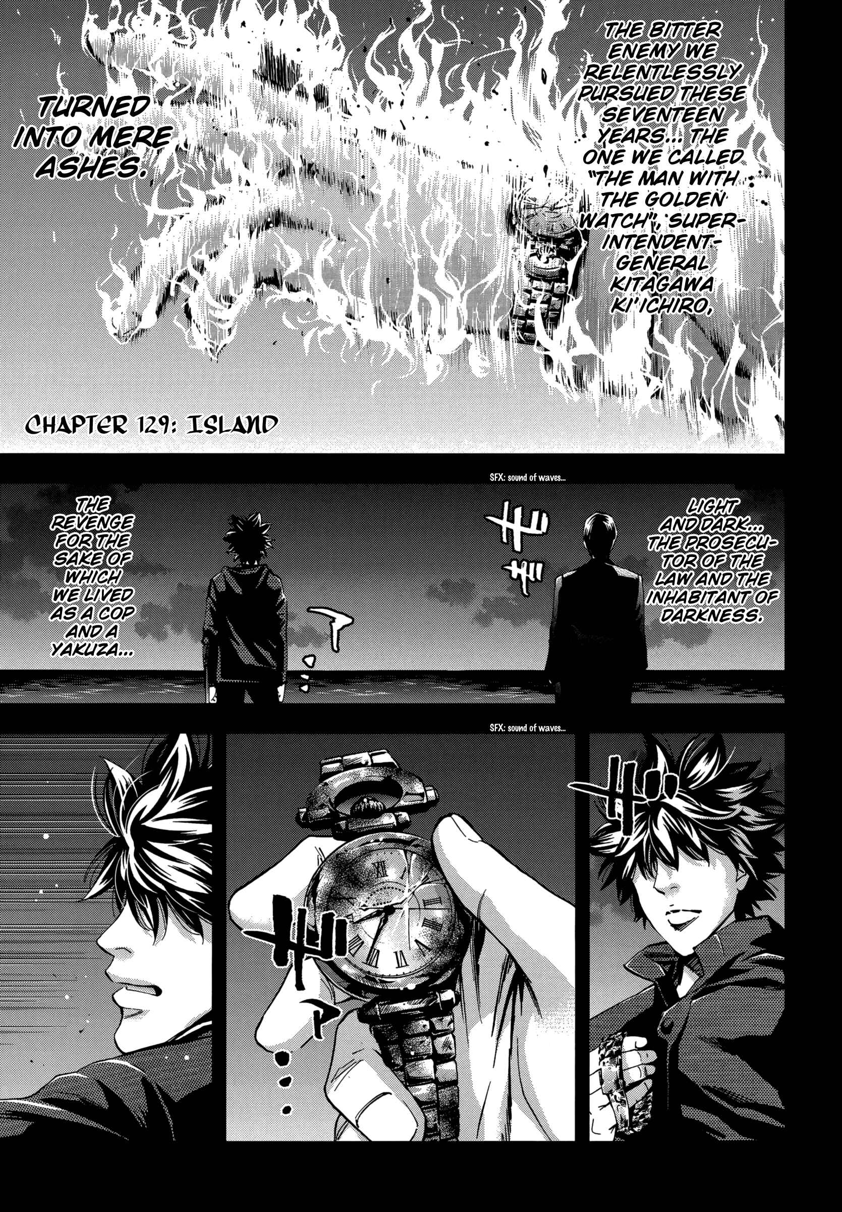 Page 1 Chapter 129 Ouroboros