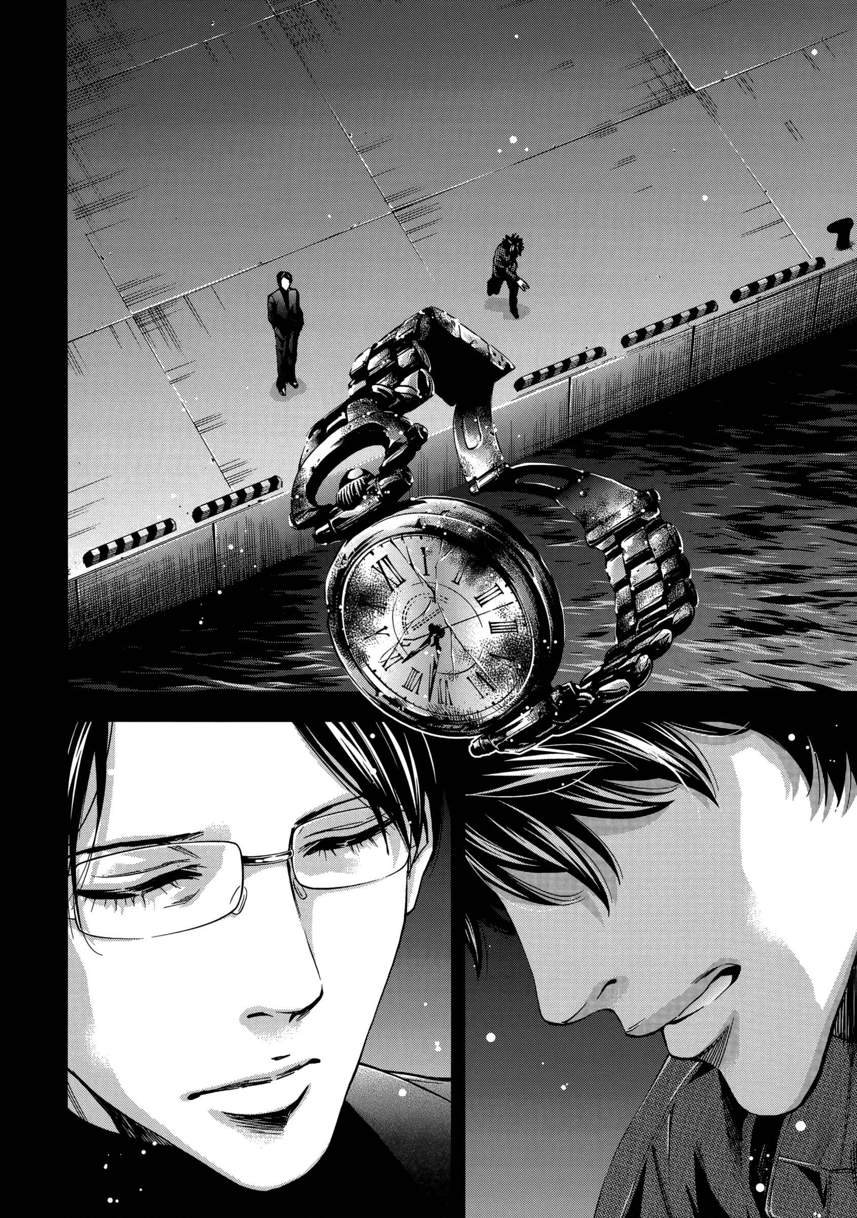 Page 2 Chapter 129 Ouroboros