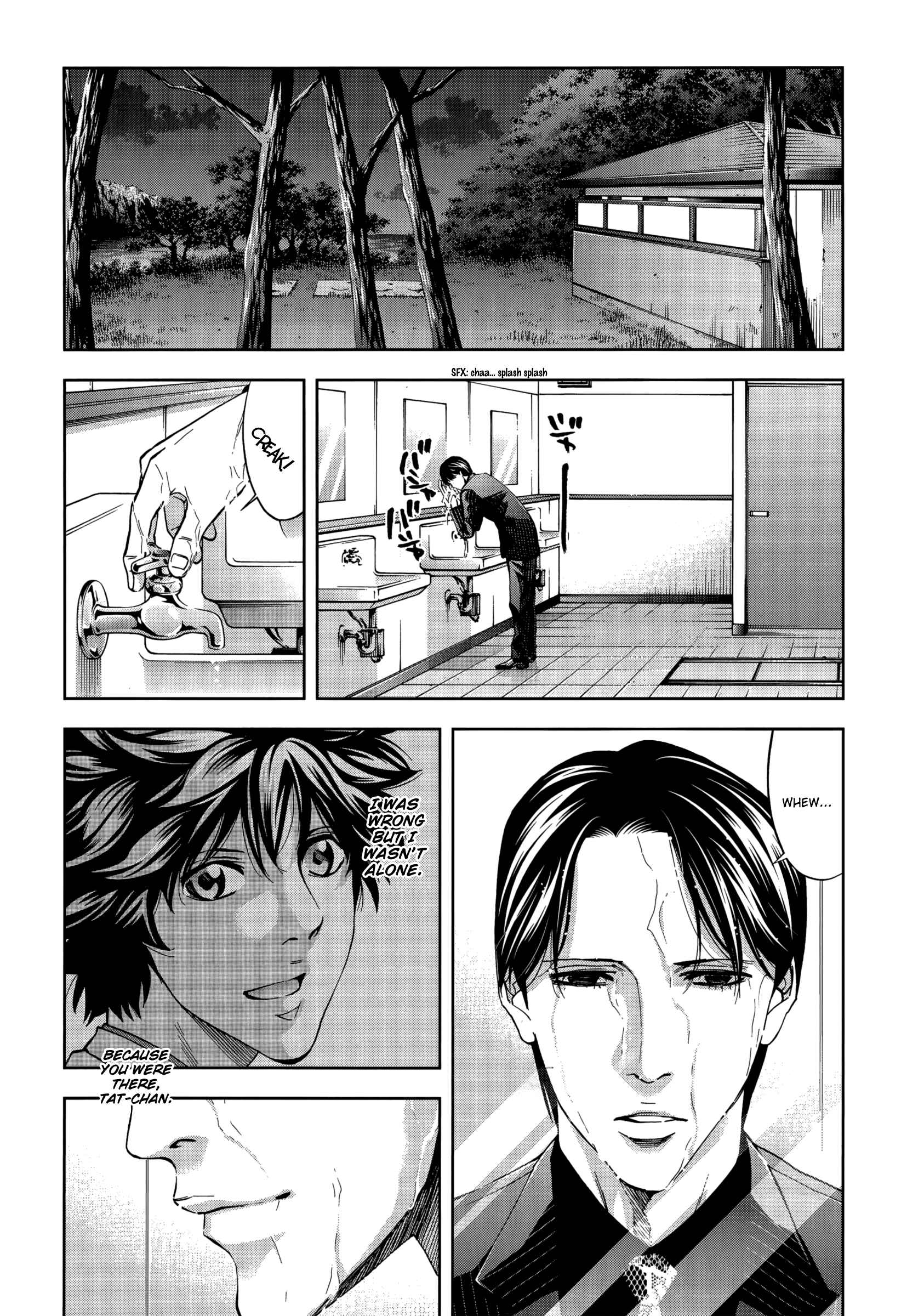 Page 21 Chapter 129 Ouroboros