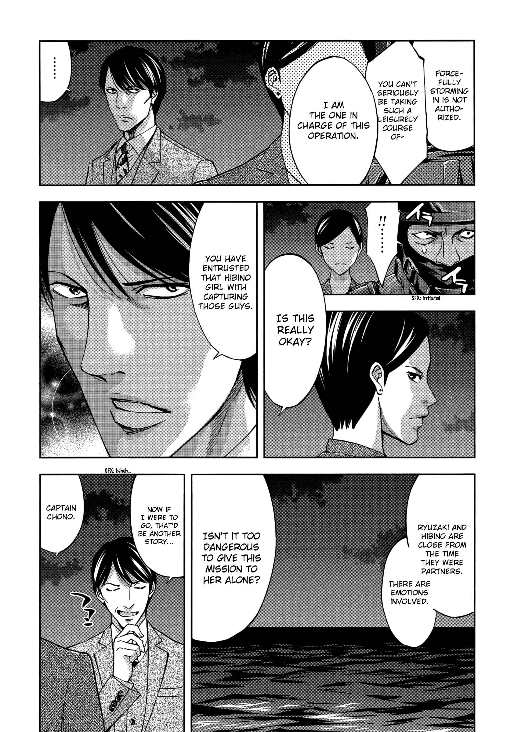 Page 33 Chapter 129 Ouroboros