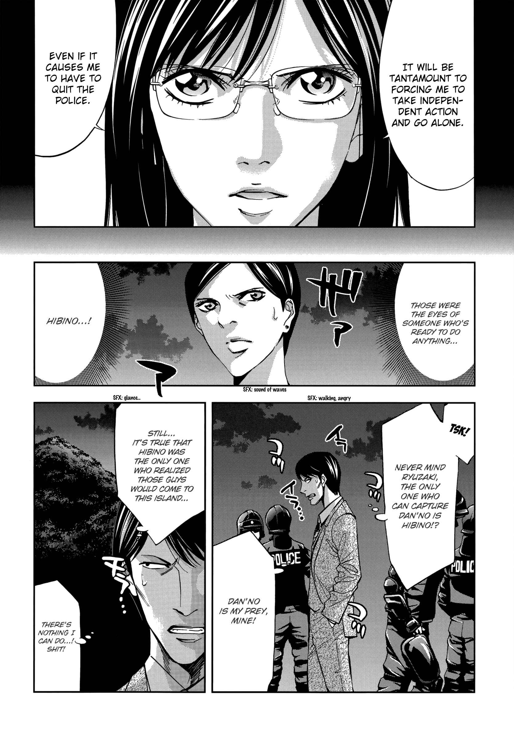 Page 35 Chapter 129 Ouroboros