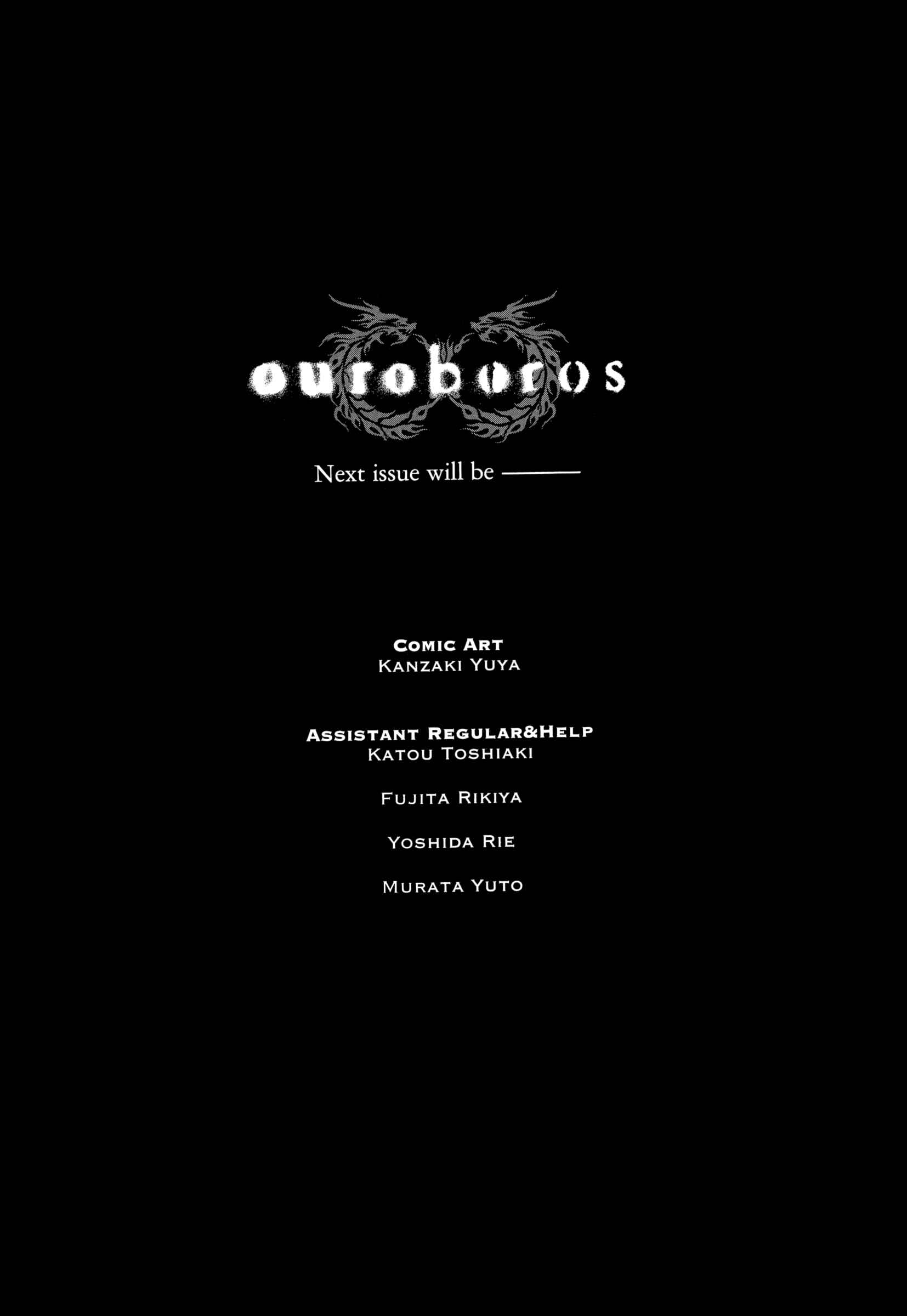 Page 39 Chapter 129 Ouroboros