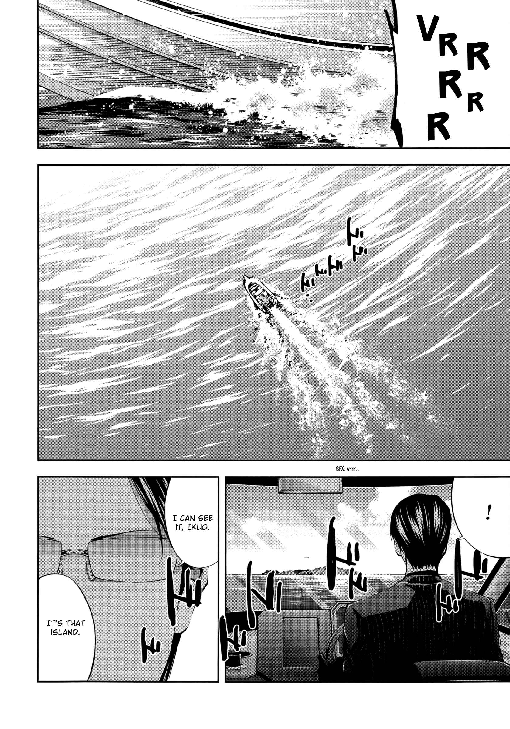 Page 4 Chapter 129 Ouroboros