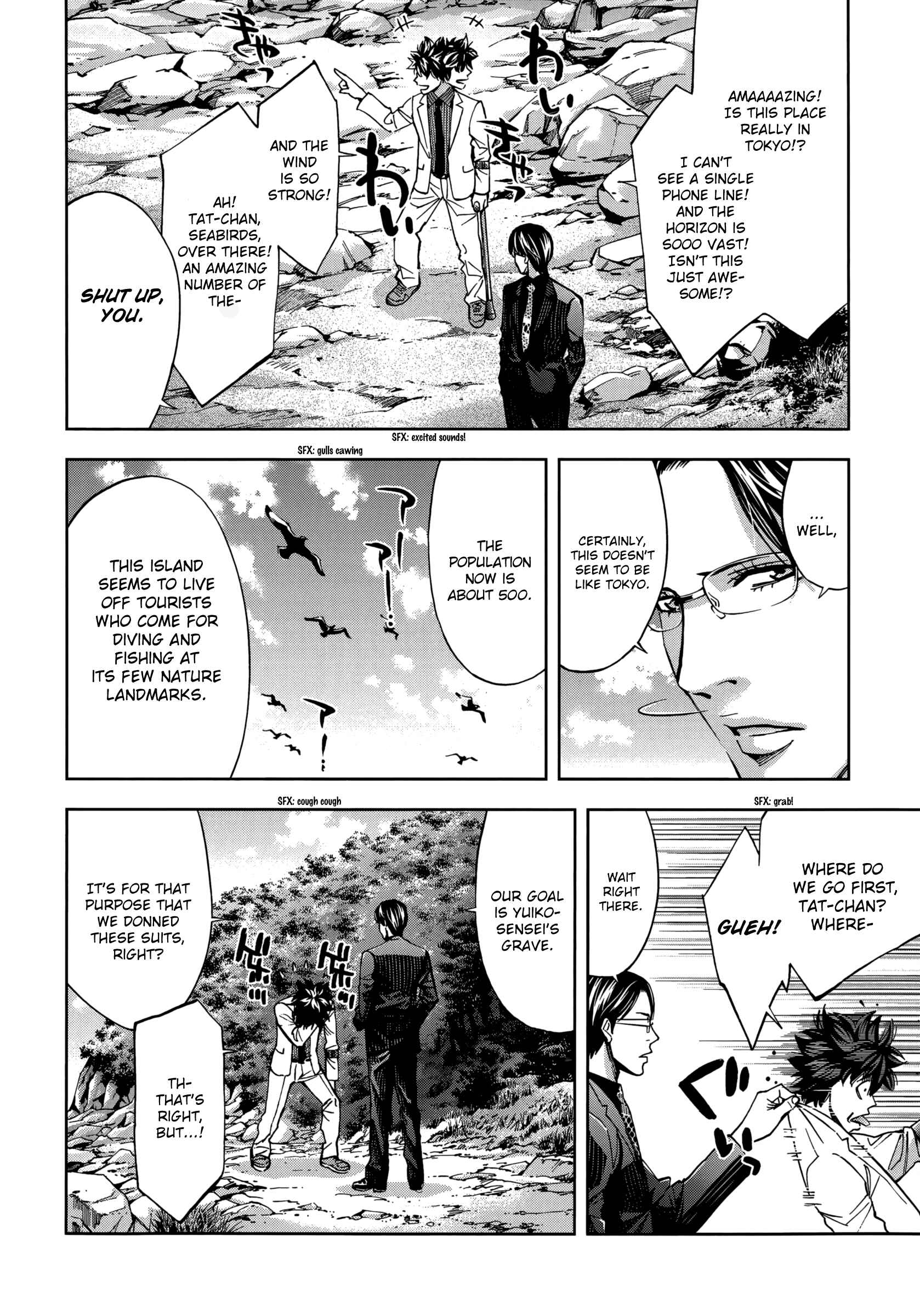 Page 6 Chapter 129 Ouroboros