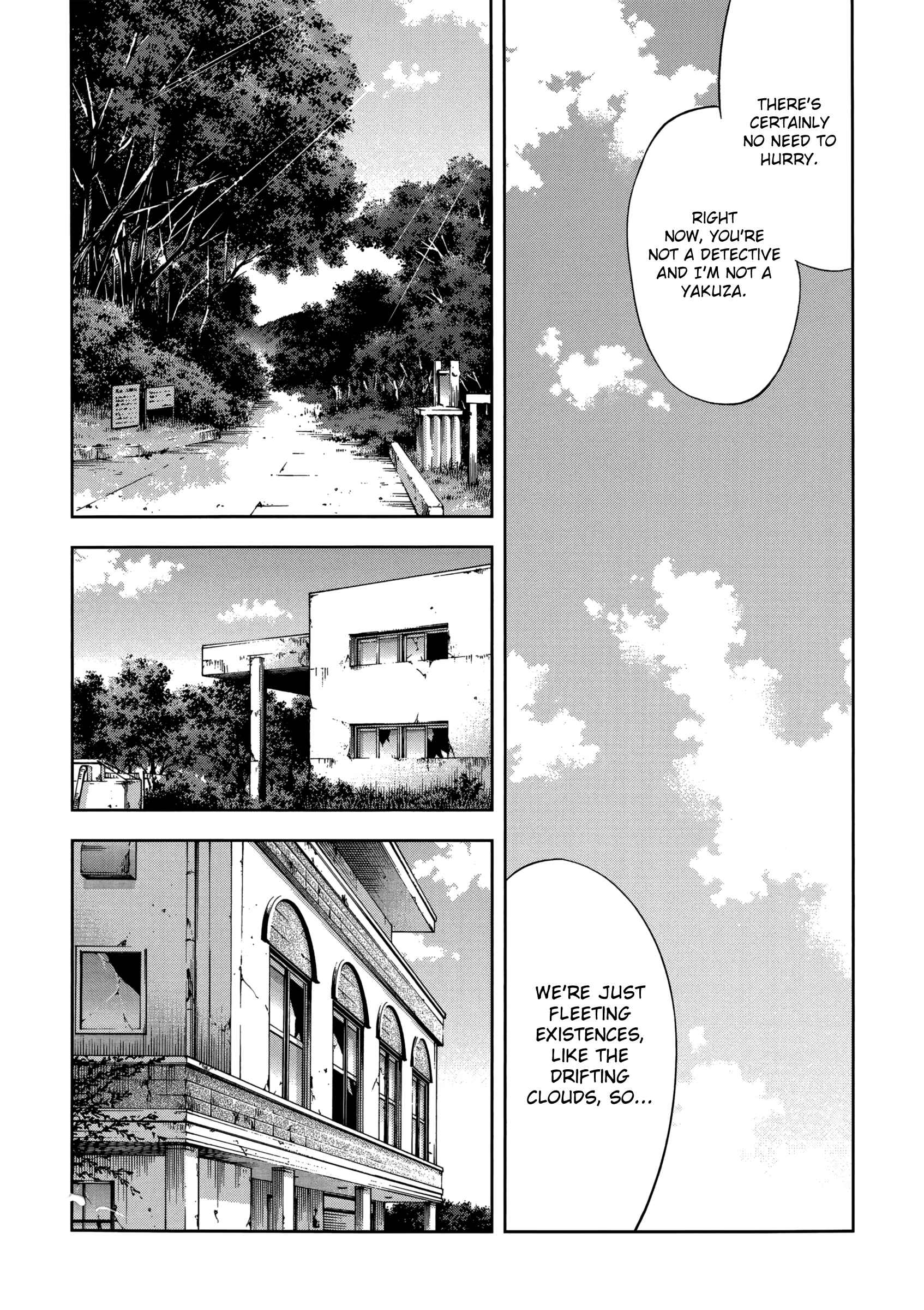 Page 8 Chapter 129 Ouroboros
