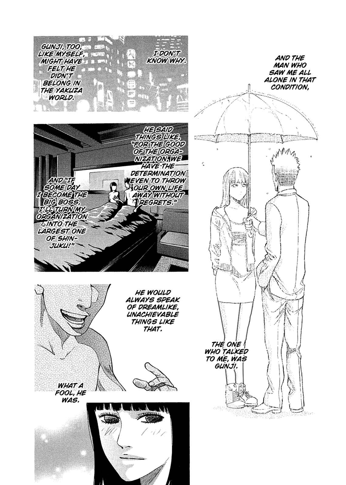 Page 15 Chapter 82.1 Ouroboros