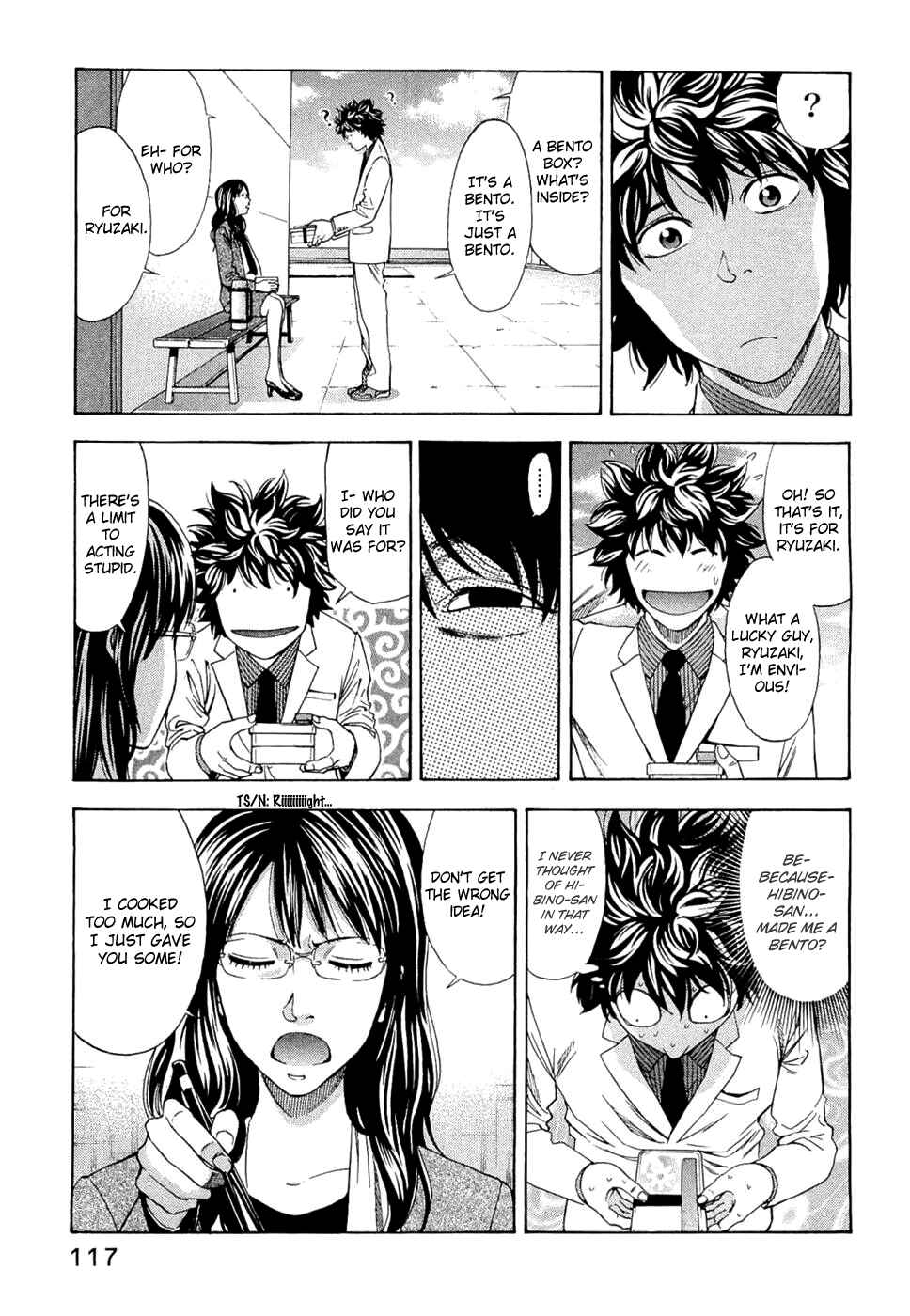 Page 10 Chapter 40 Ouroboros