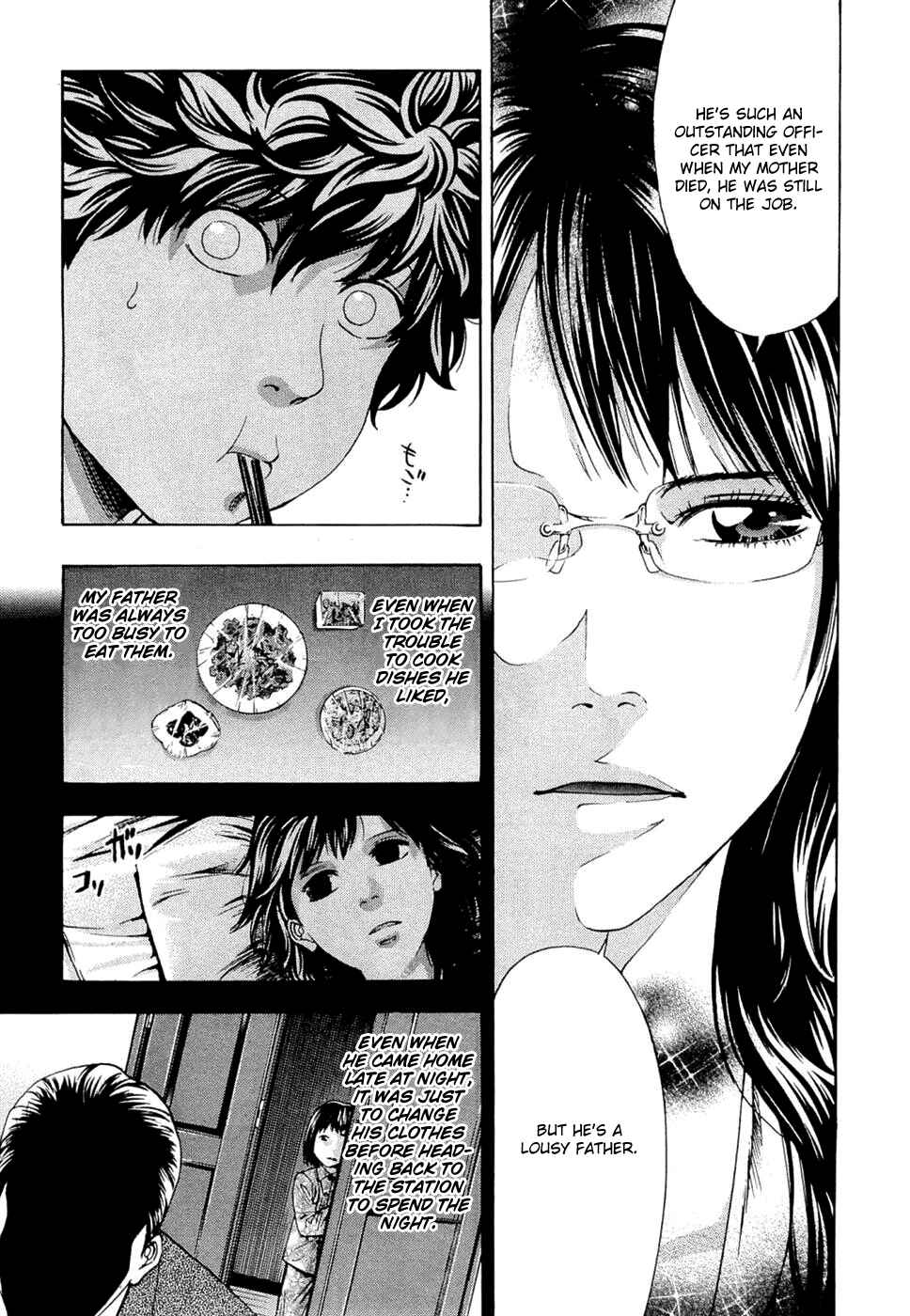 Page 13 Chapter 40 Ouroboros