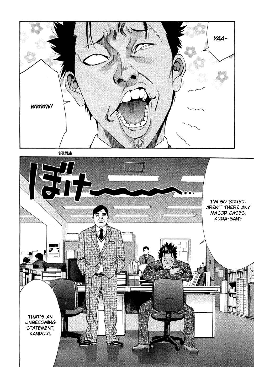 Page 3 Chapter 40 Ouroboros