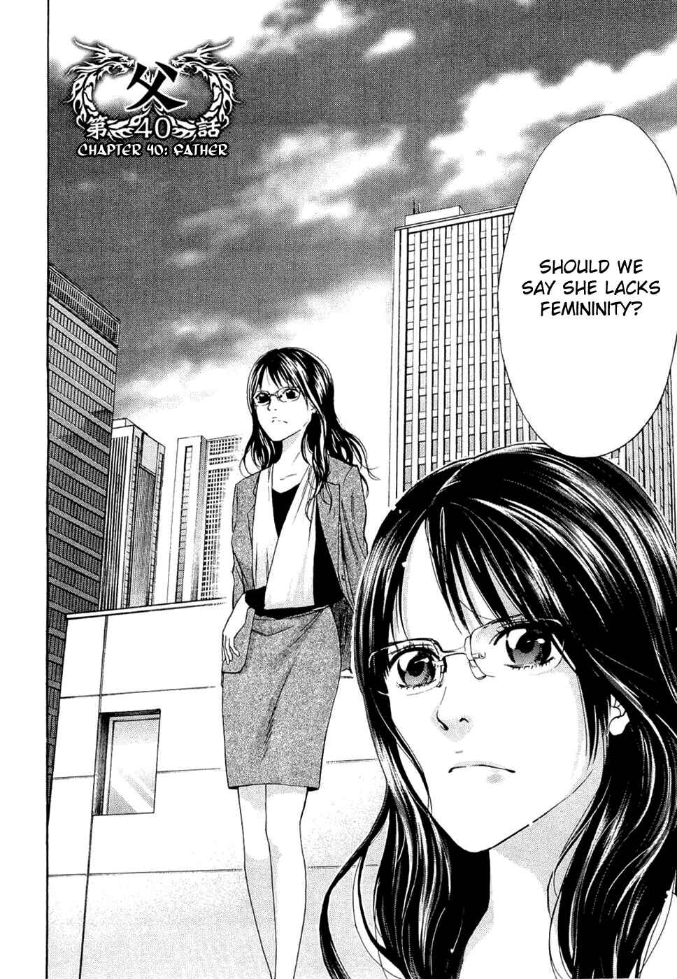 Page 5 Chapter 40 Ouroboros